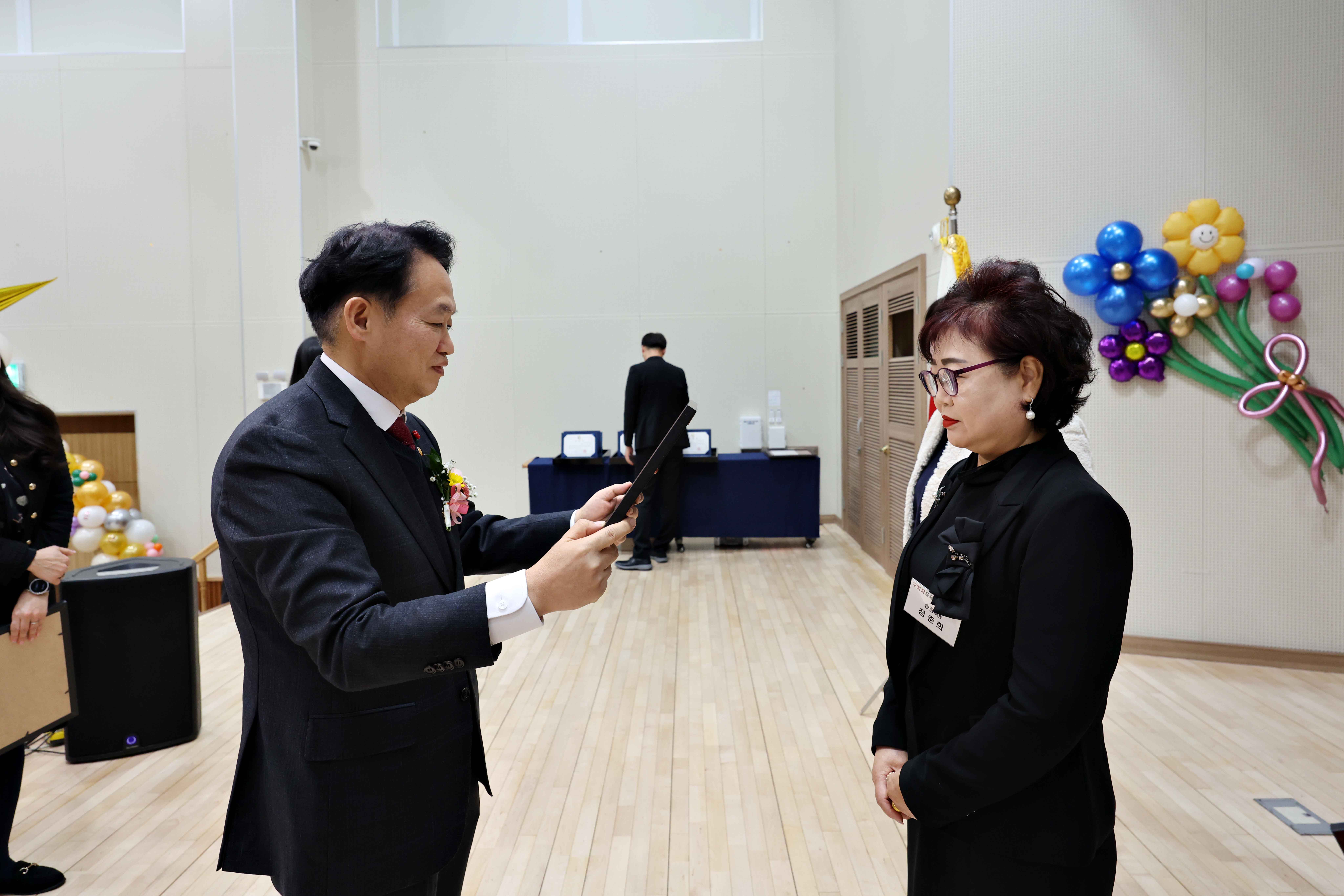 20251218_2025년_동구_주민자치회_연합송년회10.jpg 이미지