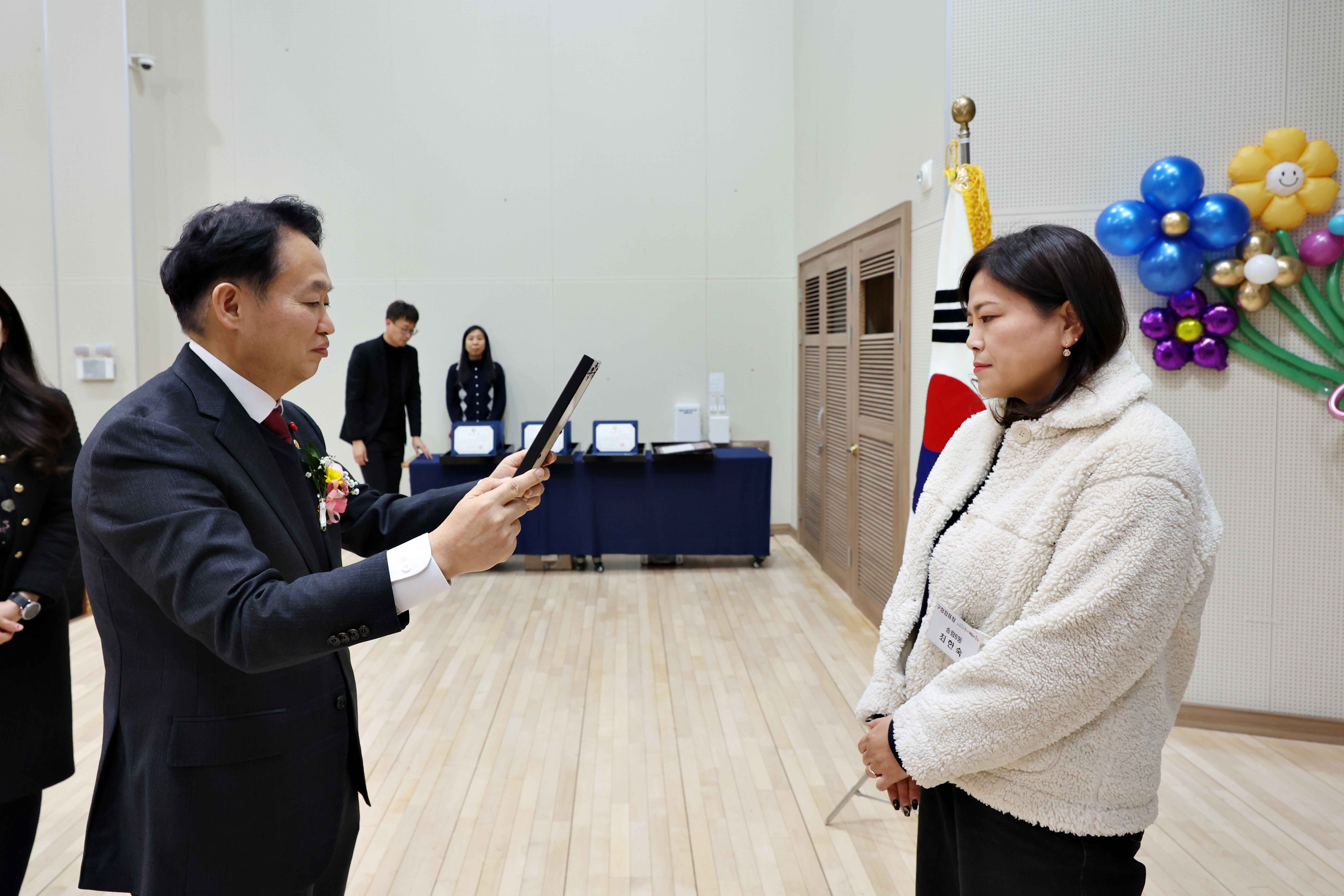 20251218_2025년_동구_주민자치회_연합송년회11.jpg 이미지