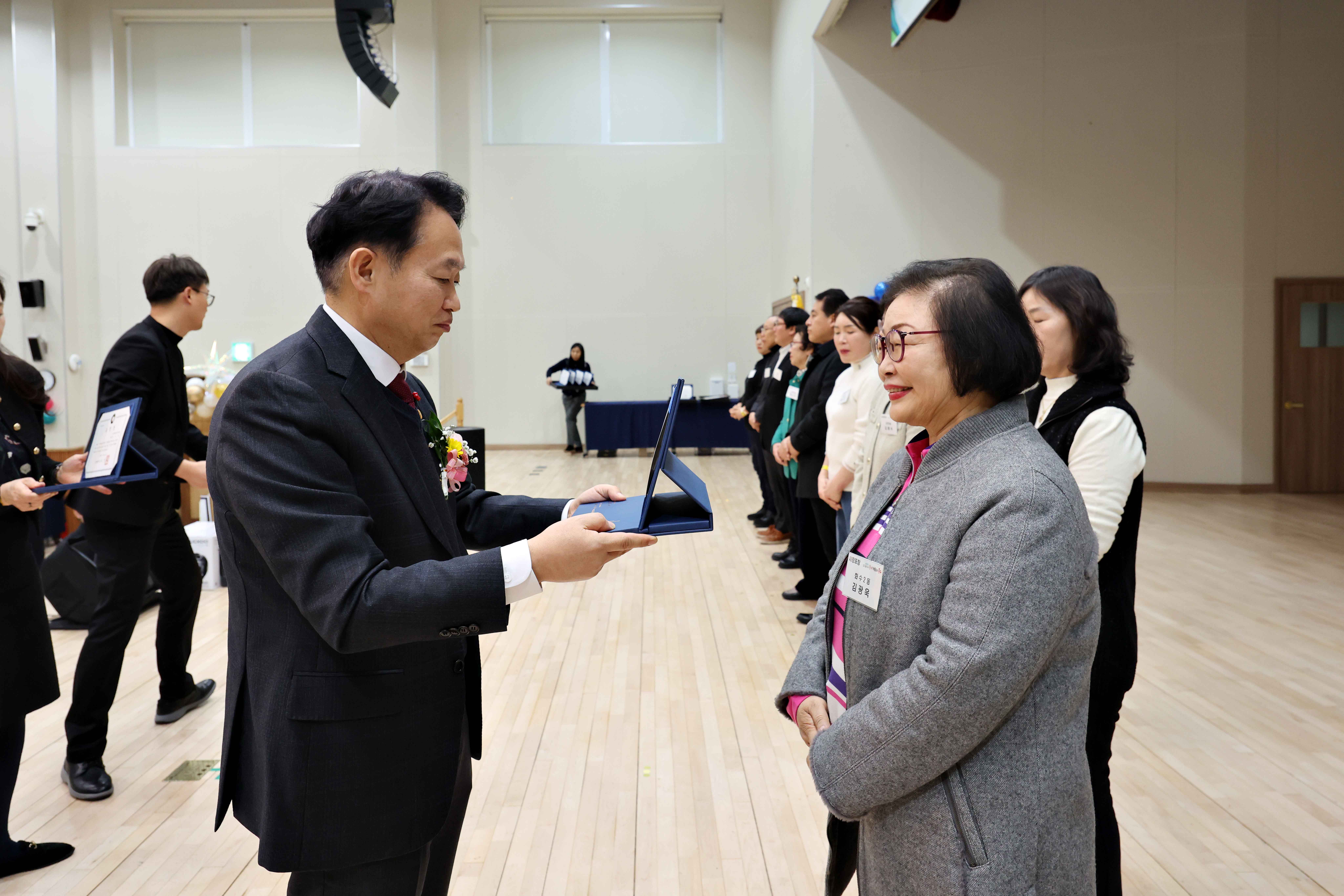 20251218_2025년_동구_주민자치회_연합송년회15.jpg 이미지
