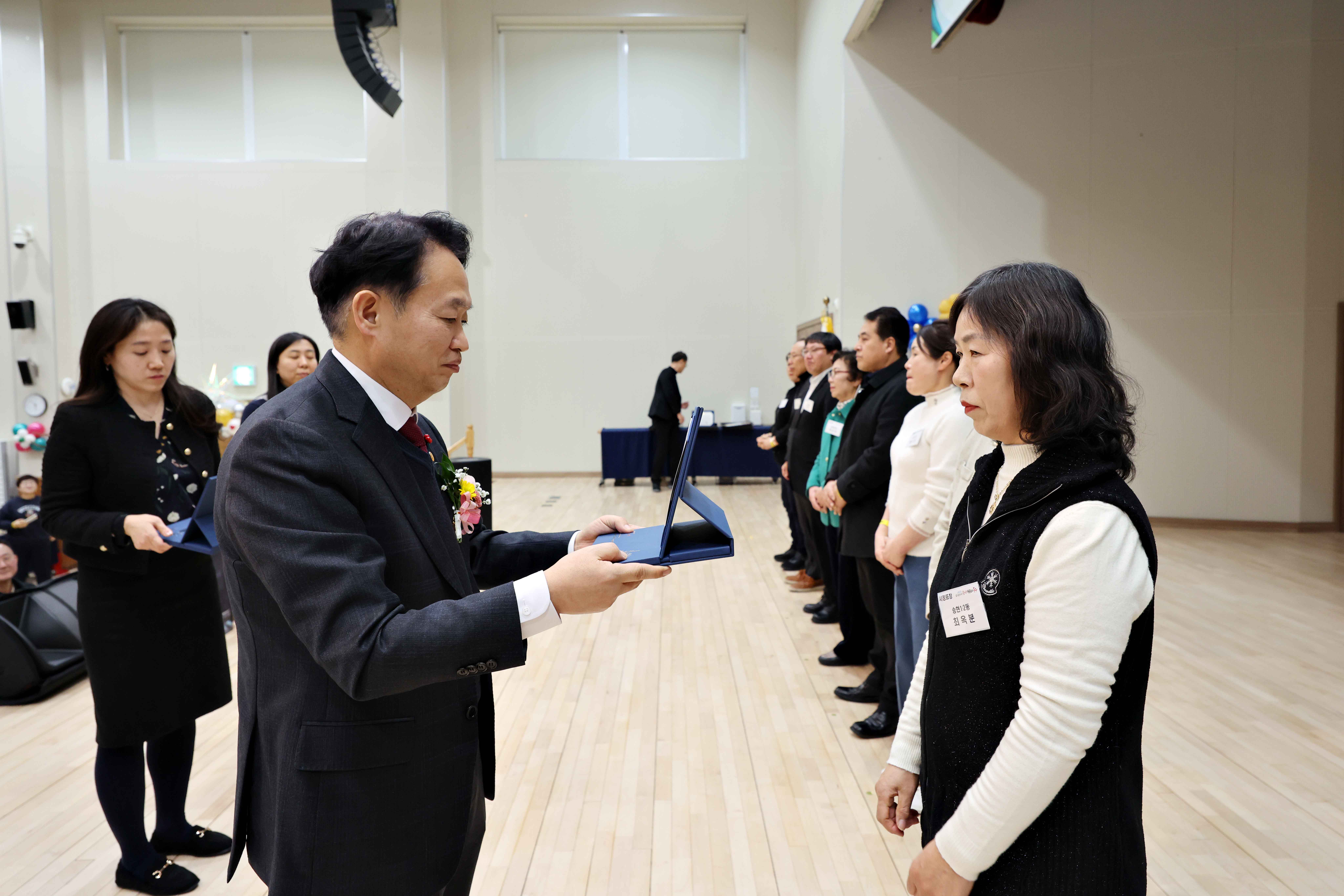 20251218_2025년_동구_주민자치회_연합송년회16.jpg 이미지