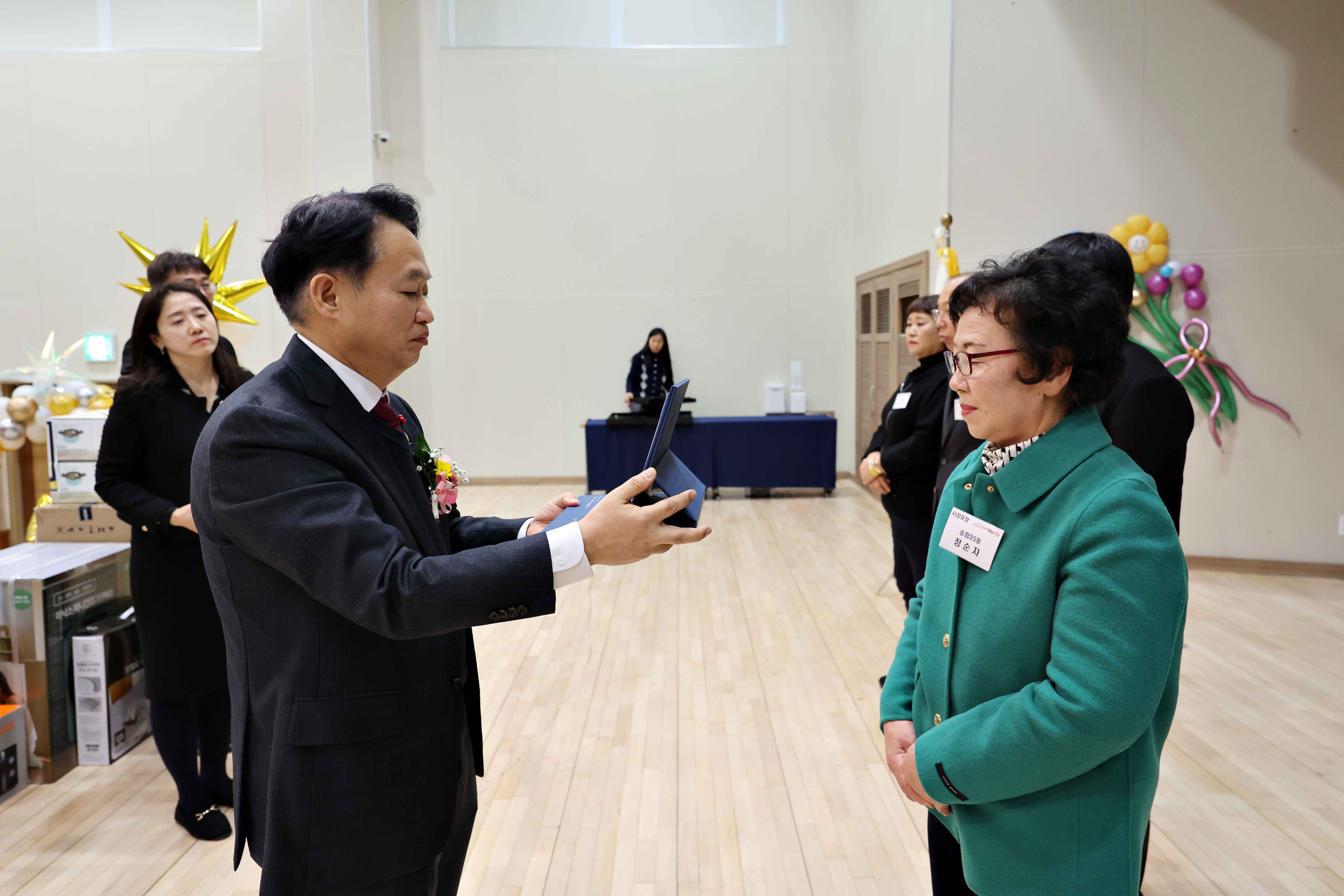 20251218_2025년_동구_주민자치회_연합송년회20.jpg 이미지