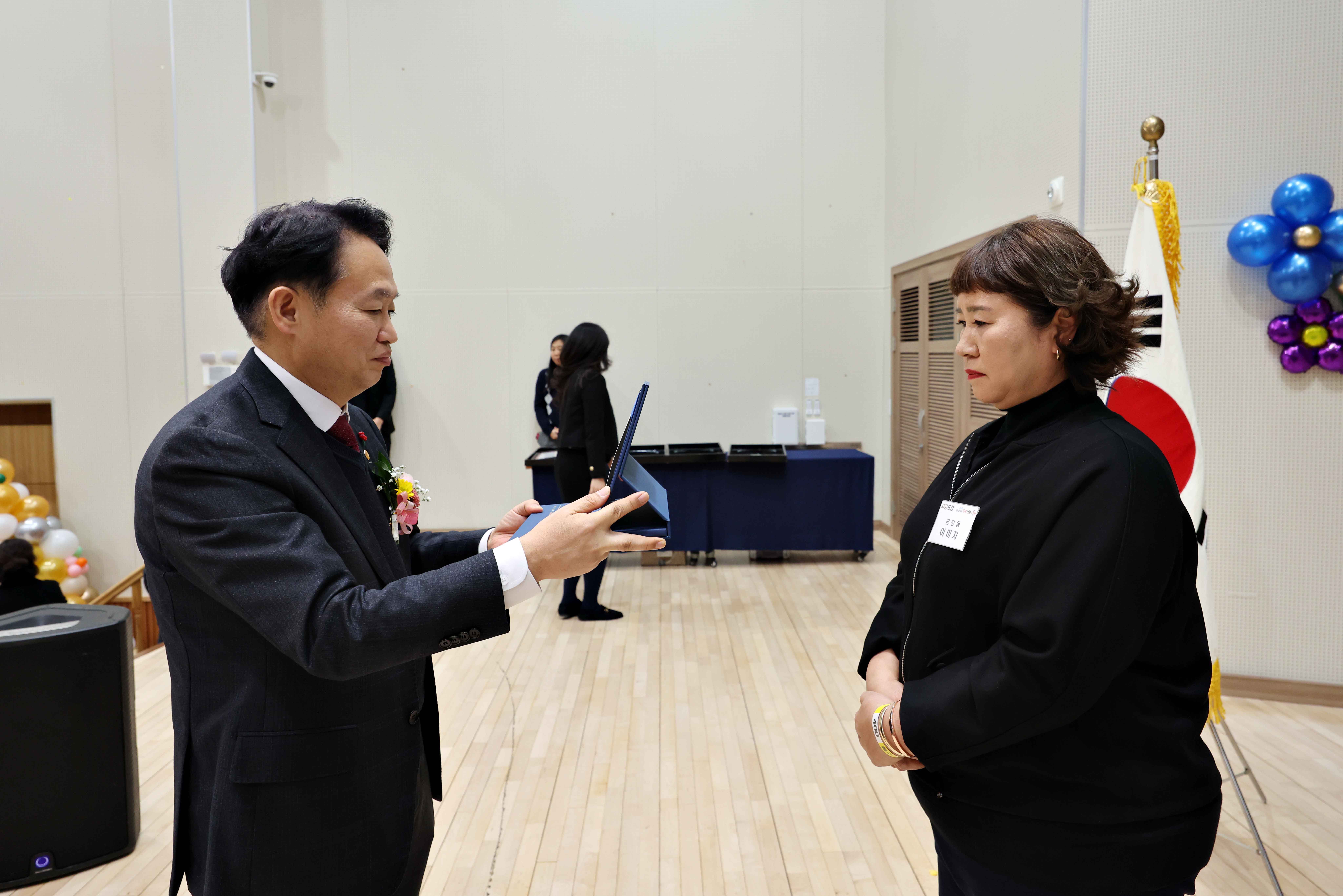 20251218_2025년_동구_주민자치회_연합송년회23.jpg 이미지