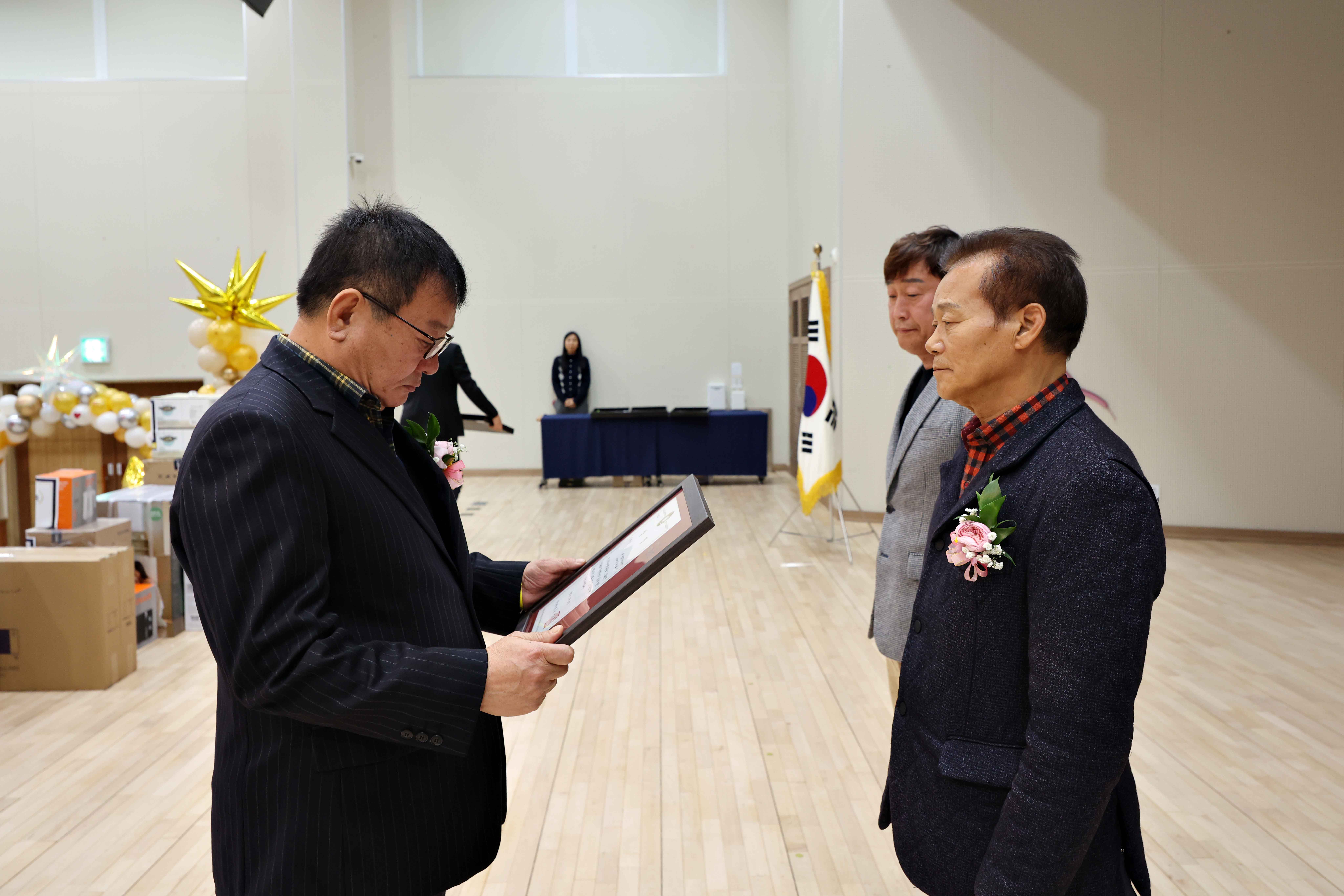 20251218_2025년_동구_주민자치회_연합송년회25.jpg 이미지