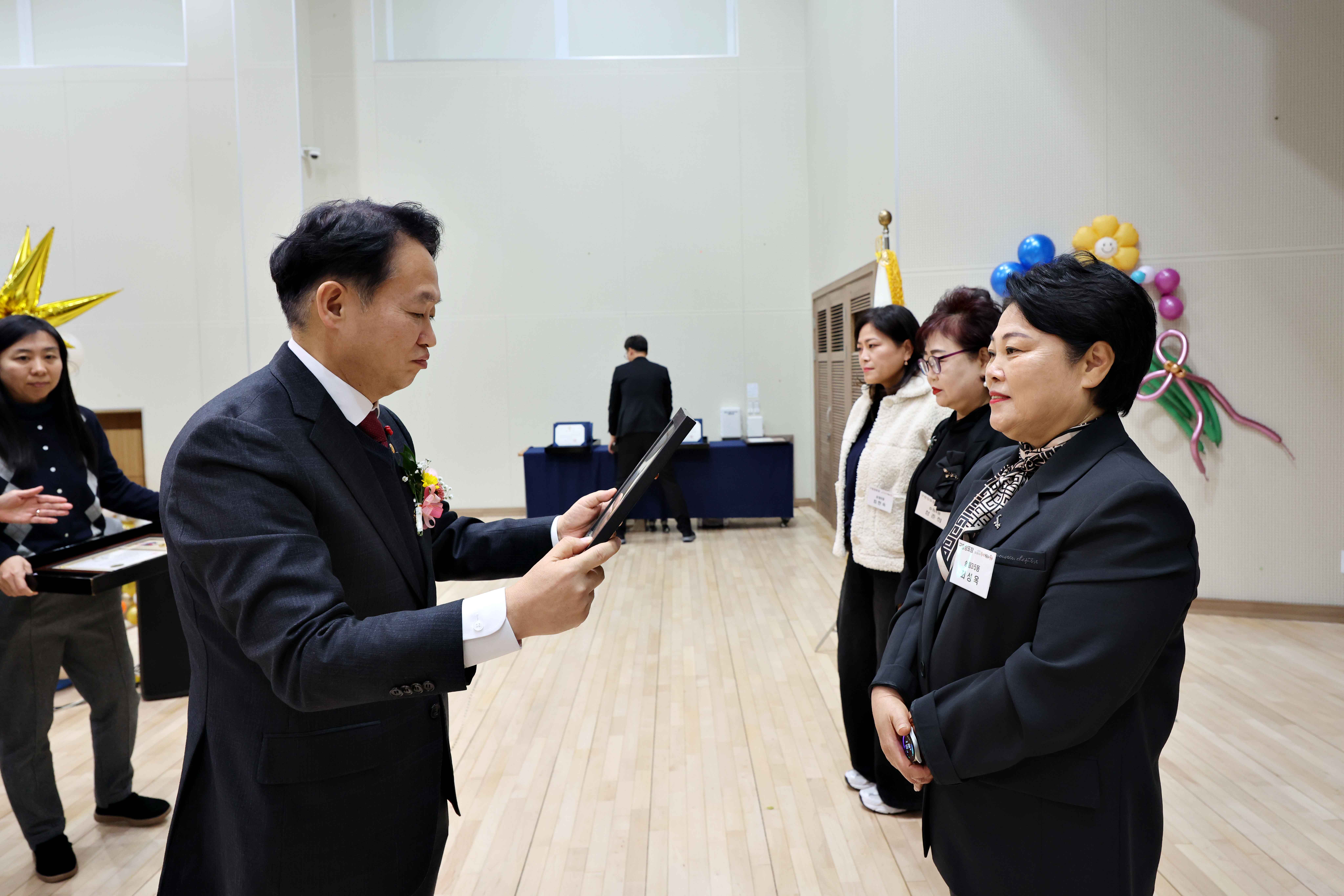 20251218_2025년_동구_주민자치회_연합송년회9.jpg 이미지