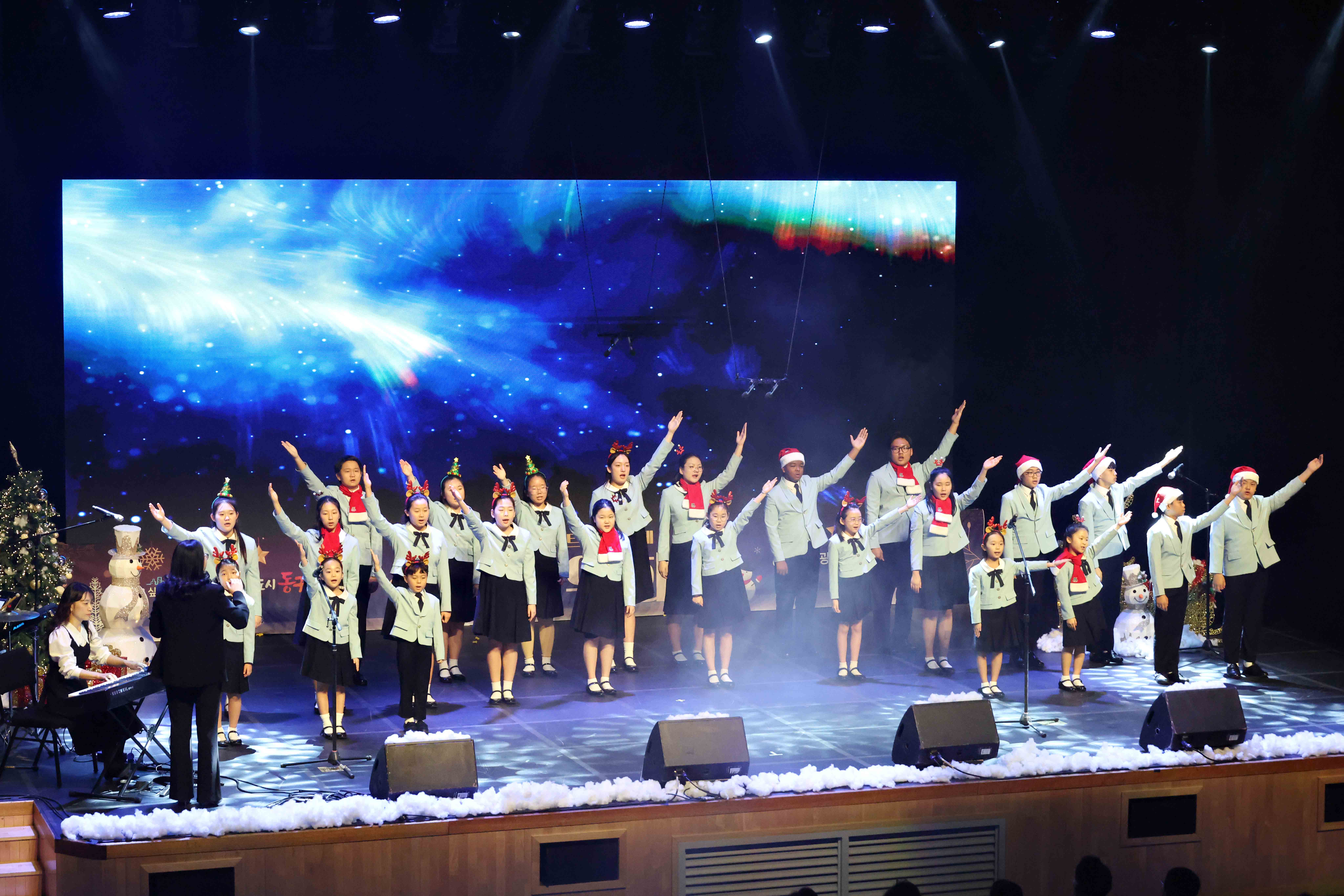 20251219_2025_동구_크리스마스트리_문화축제_송년음악회8.jpg 이미지