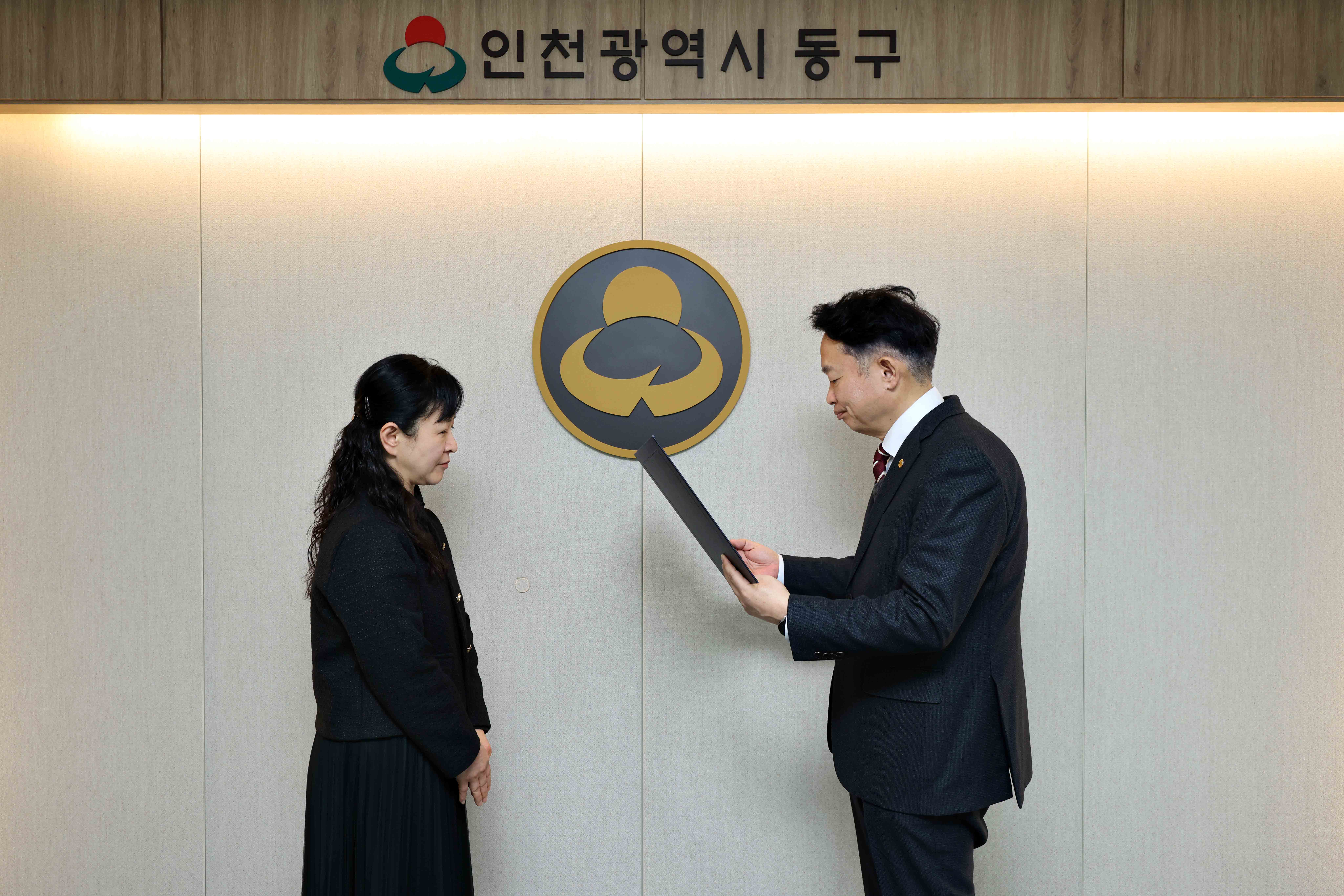 20251222_브리즈힐어린이집_위탁계약증서_수여식2.jpg 이미지