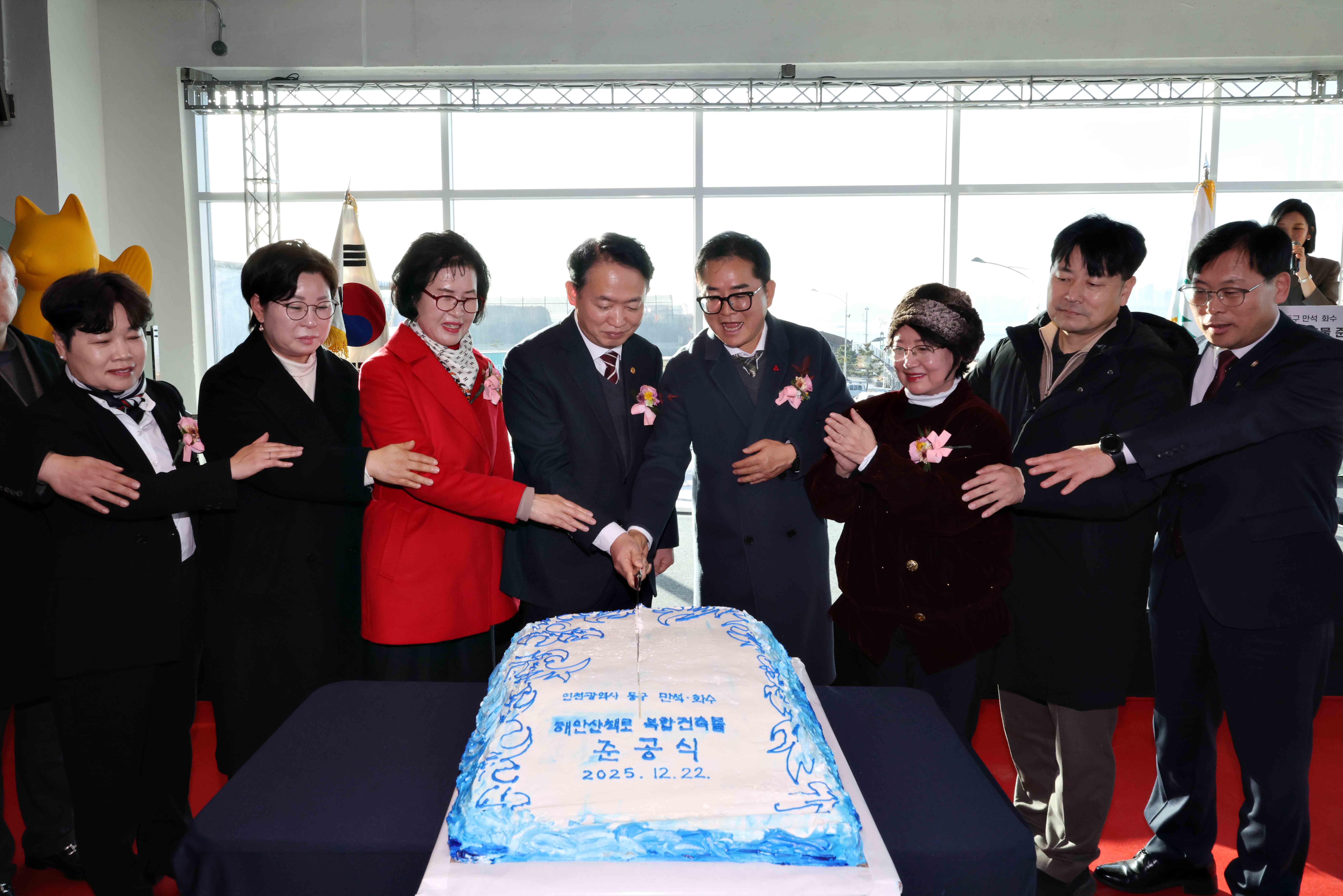 20251222_만석화수해안산책로_복합건축물_준공식4.jpg 이미지