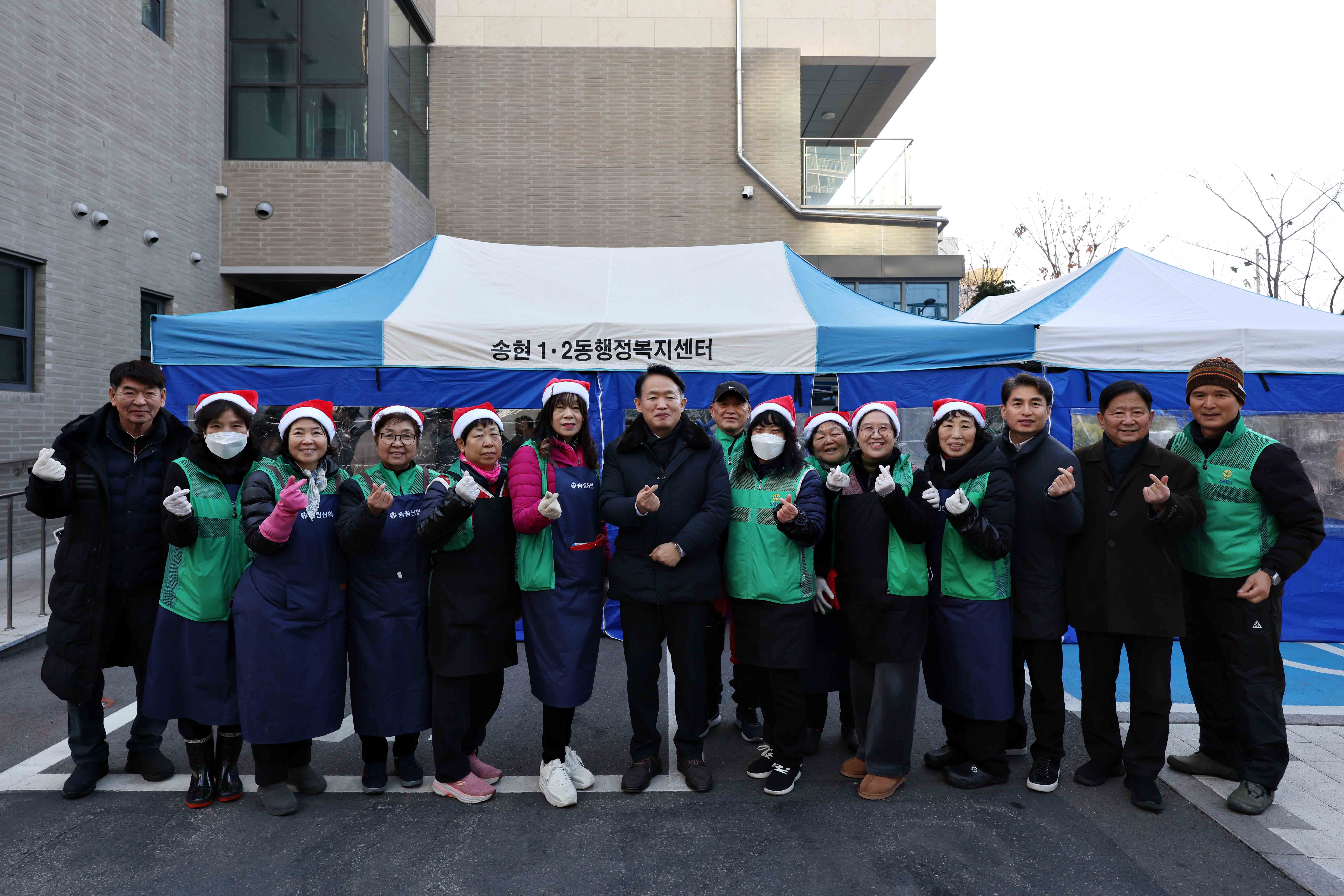 20251222_송현12동_사랑의_팥죽_나눔2.jpg 이미지