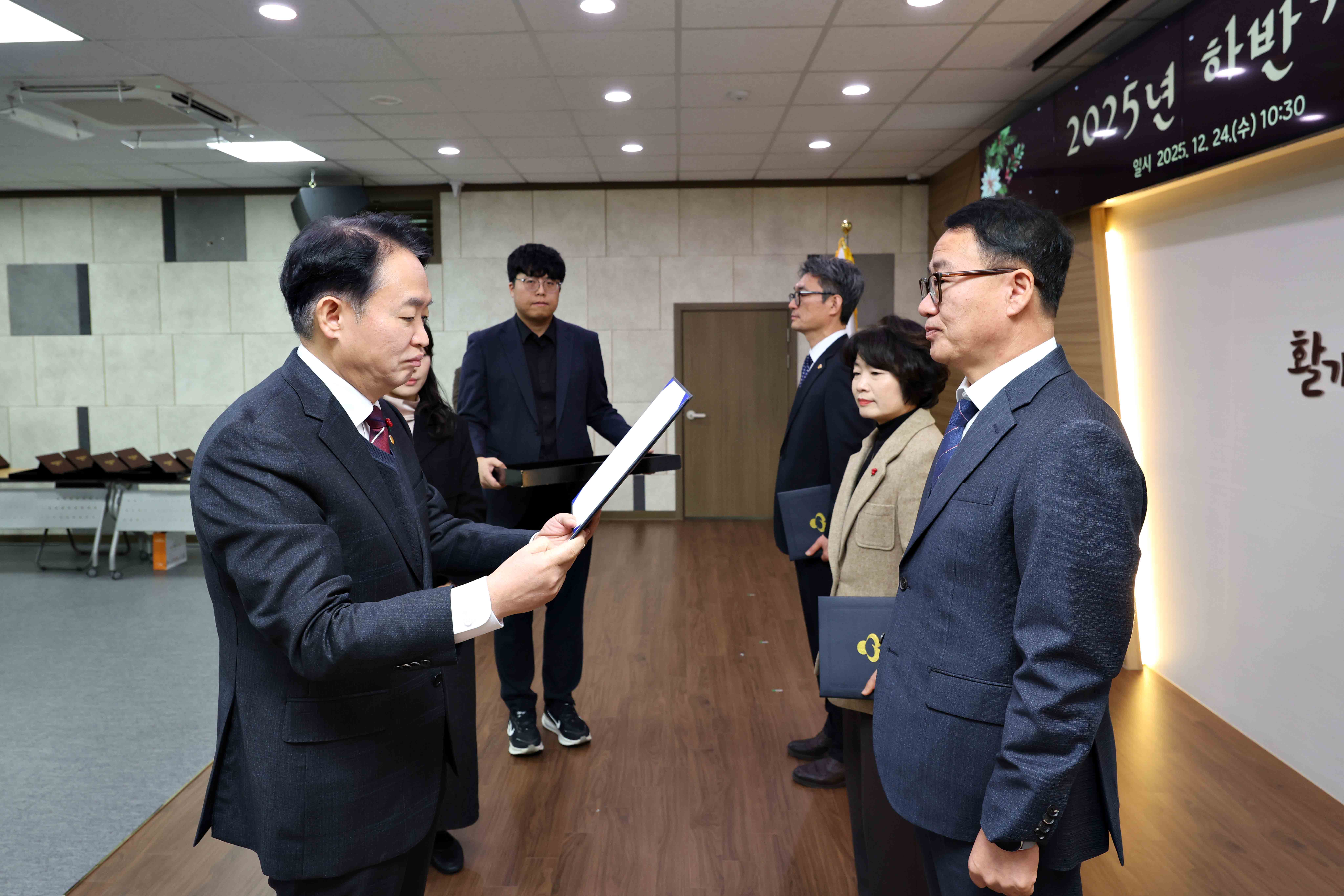 20251224_2025년_하반기_퇴임_공로연수식8.jpg 이미지
