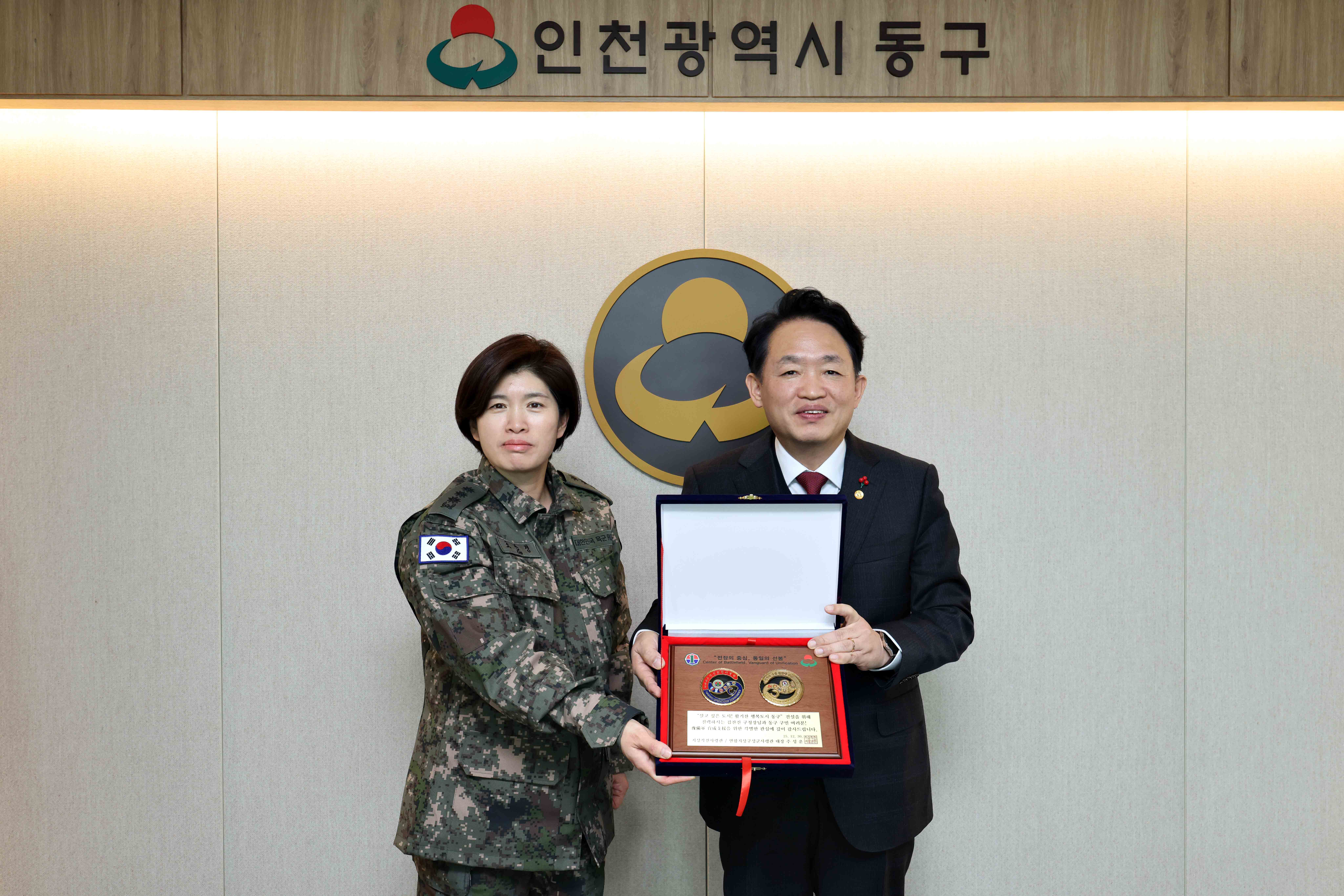 20251230_예비군_육성지원_우수지자체_감사패_전달2.jpg 이미지