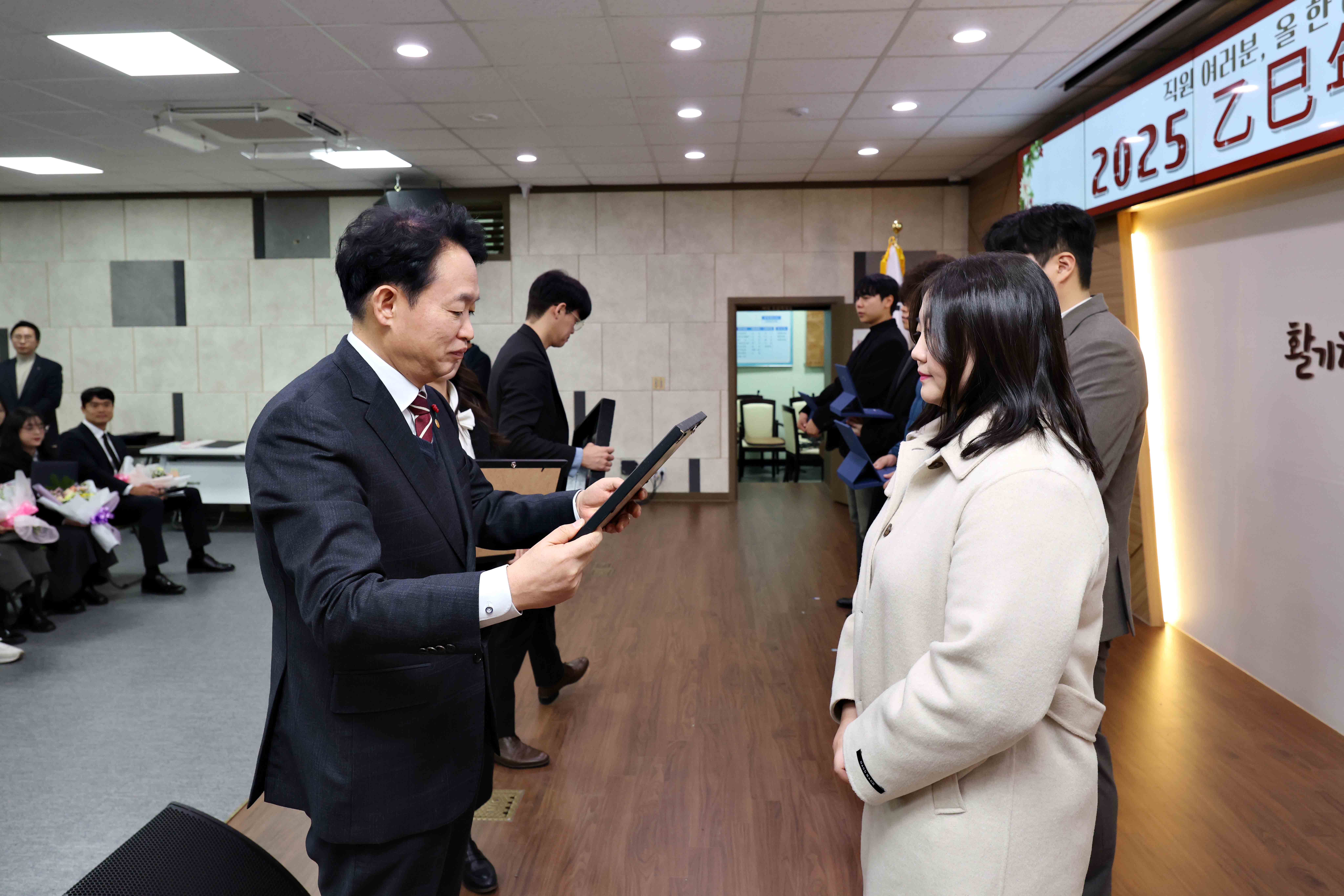 20251231_2025_직원_종무식14.jpg 이미지