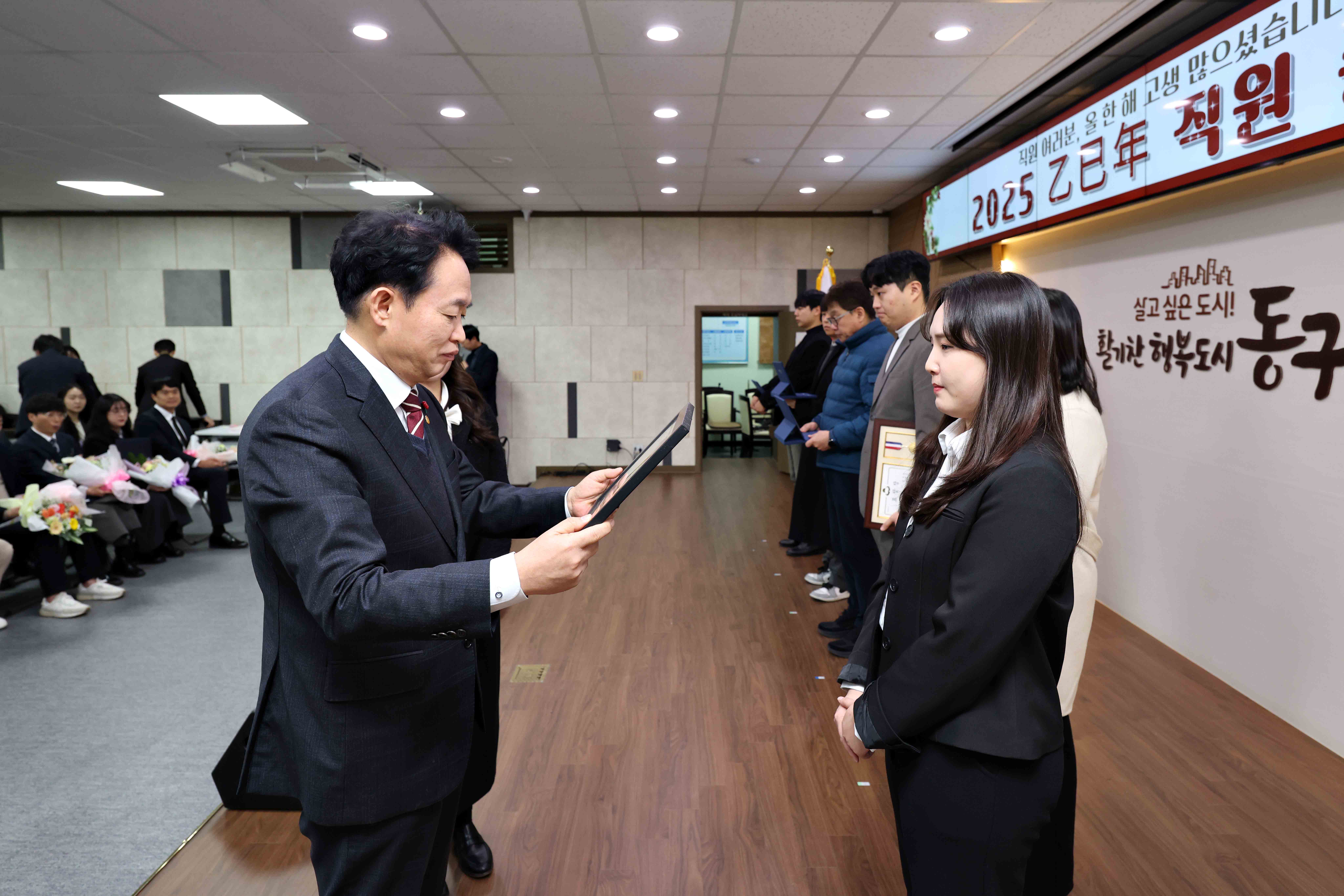 20251231_2025_직원_종무식15.jpg 이미지