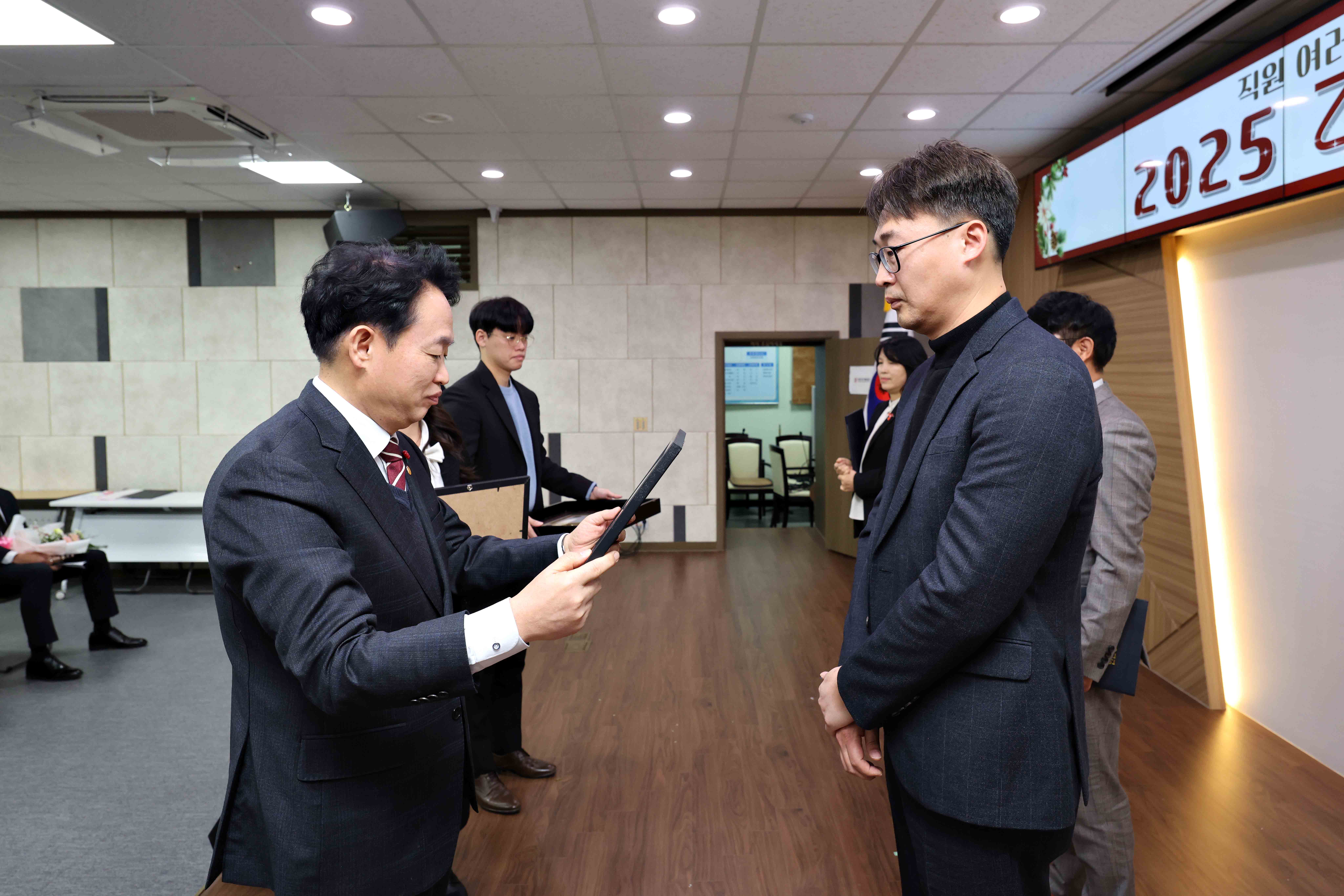 20251231_2025_직원_종무식20.jpg 이미지