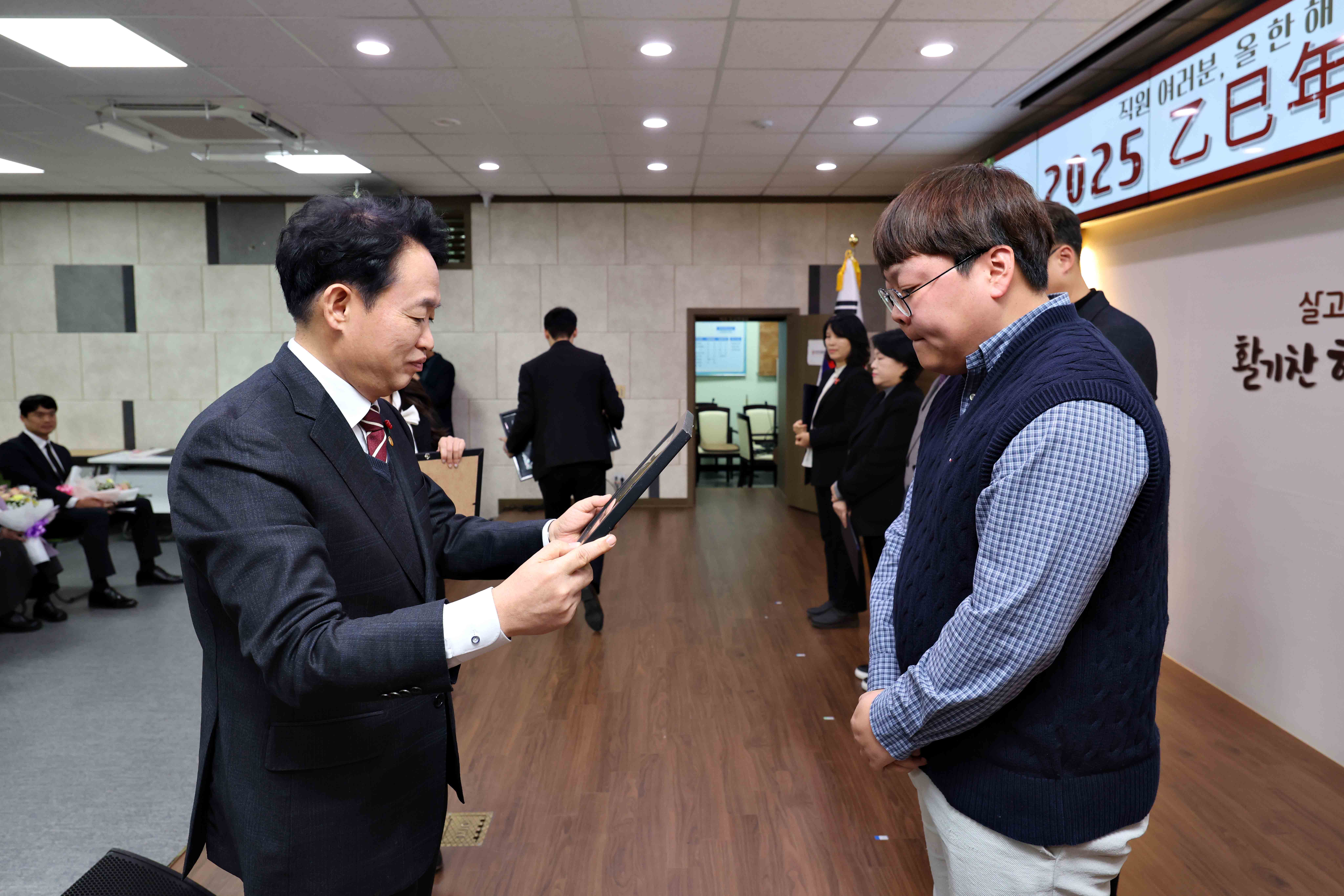 20251231_2025_직원_종무식21.jpg 이미지