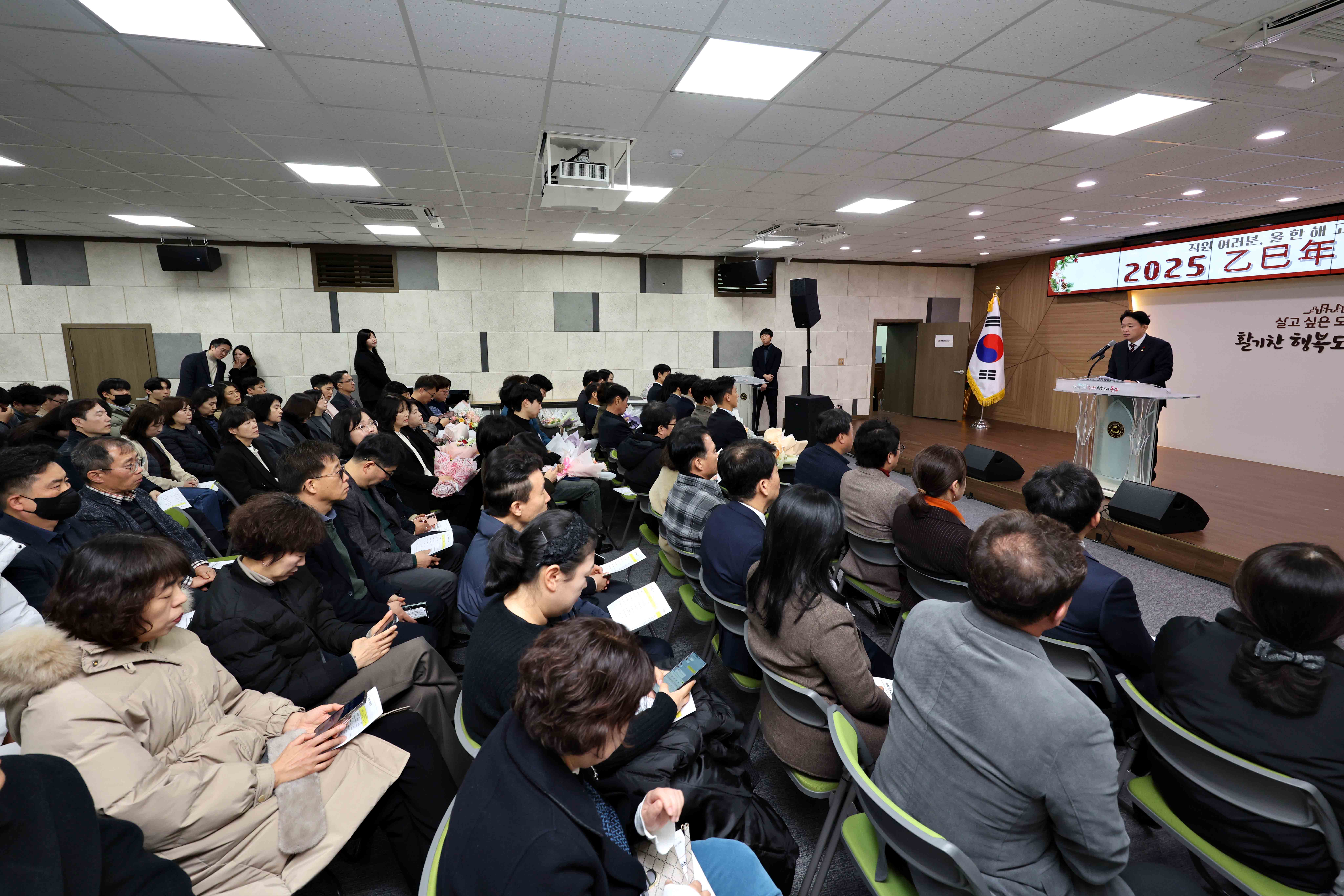 20251231_2025_직원_종무식24.jpg 이미지