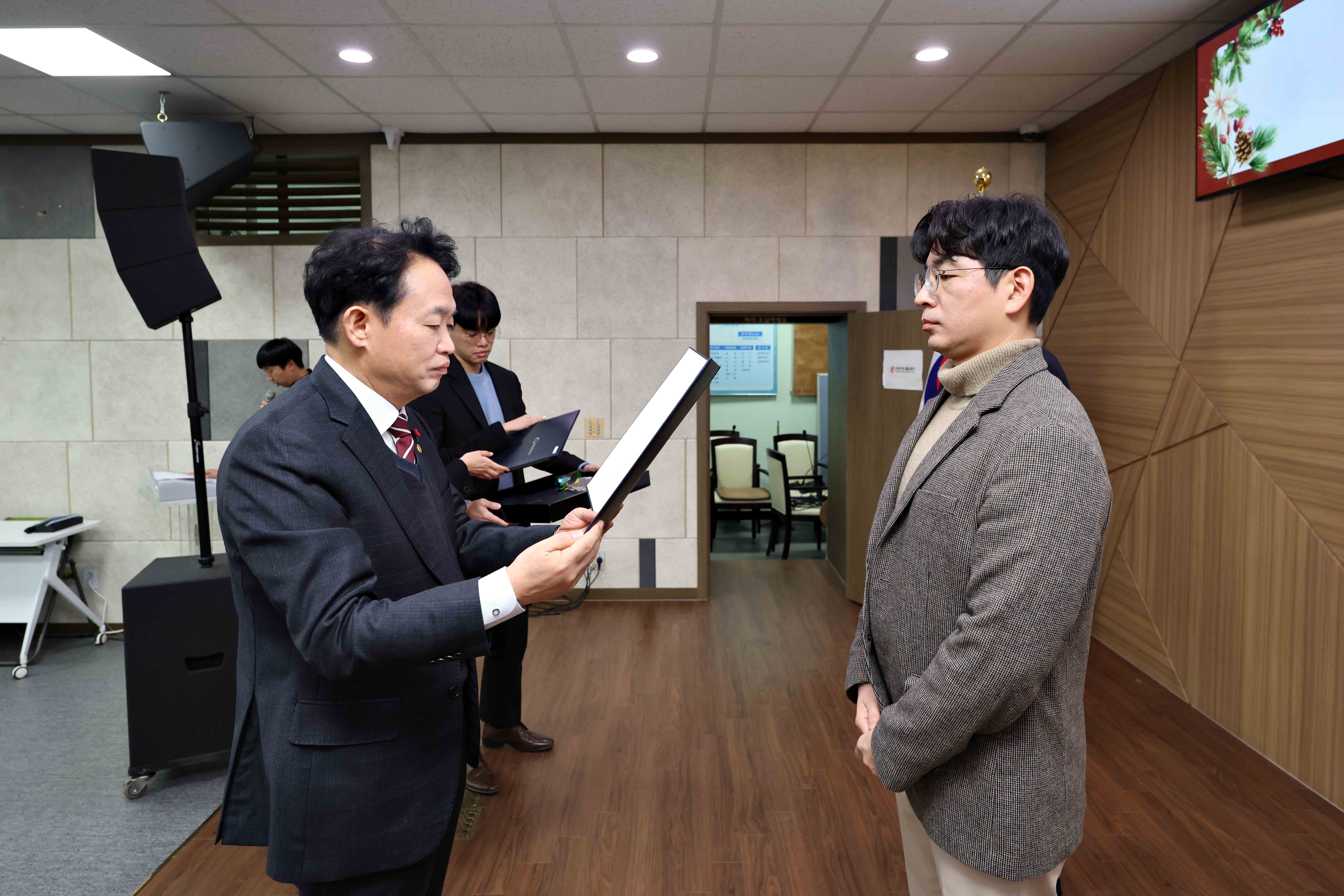 20251231_2025_직원_종무식3.jpg 이미지
