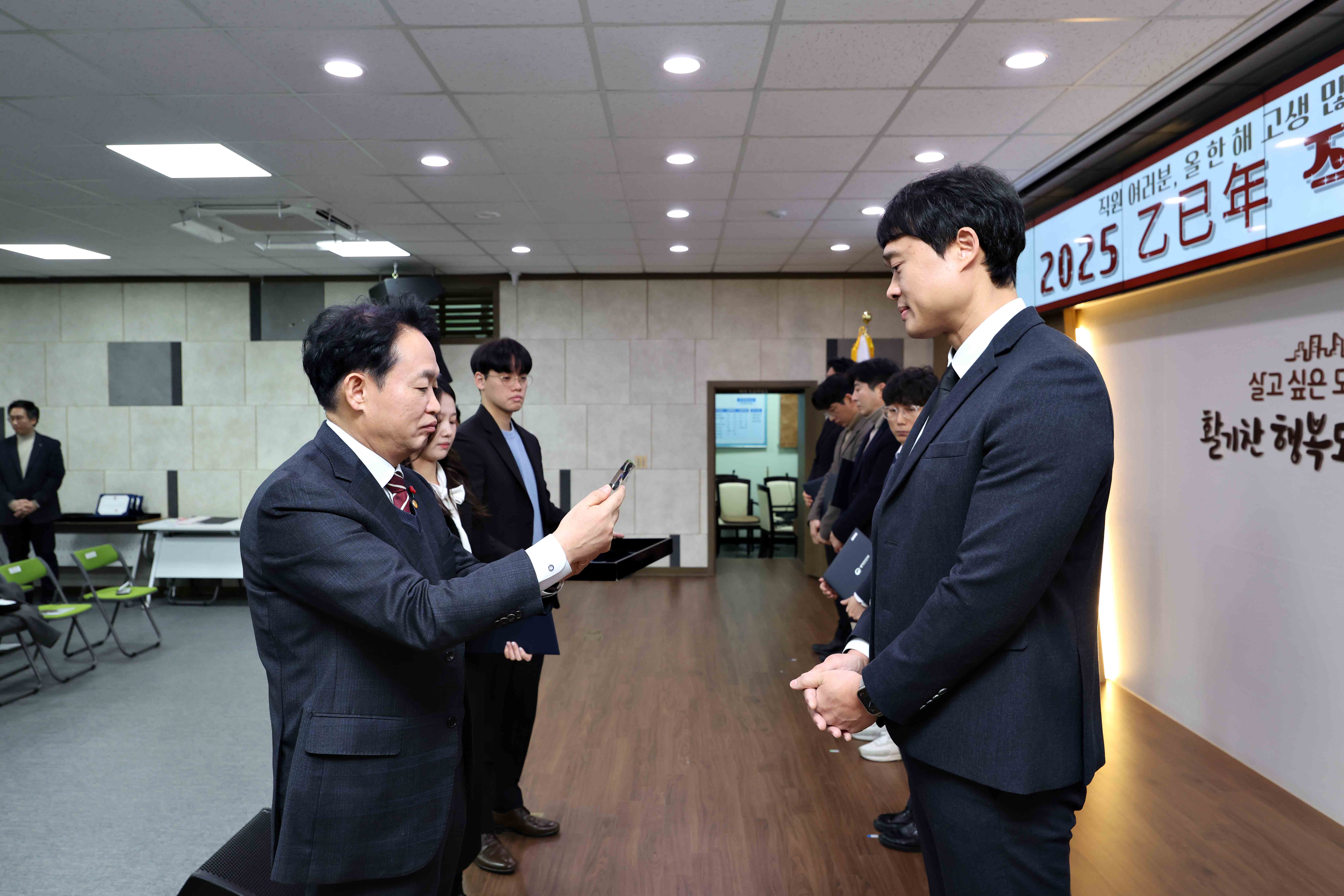 20251231_2025_직원_종무식7.jpg 이미지