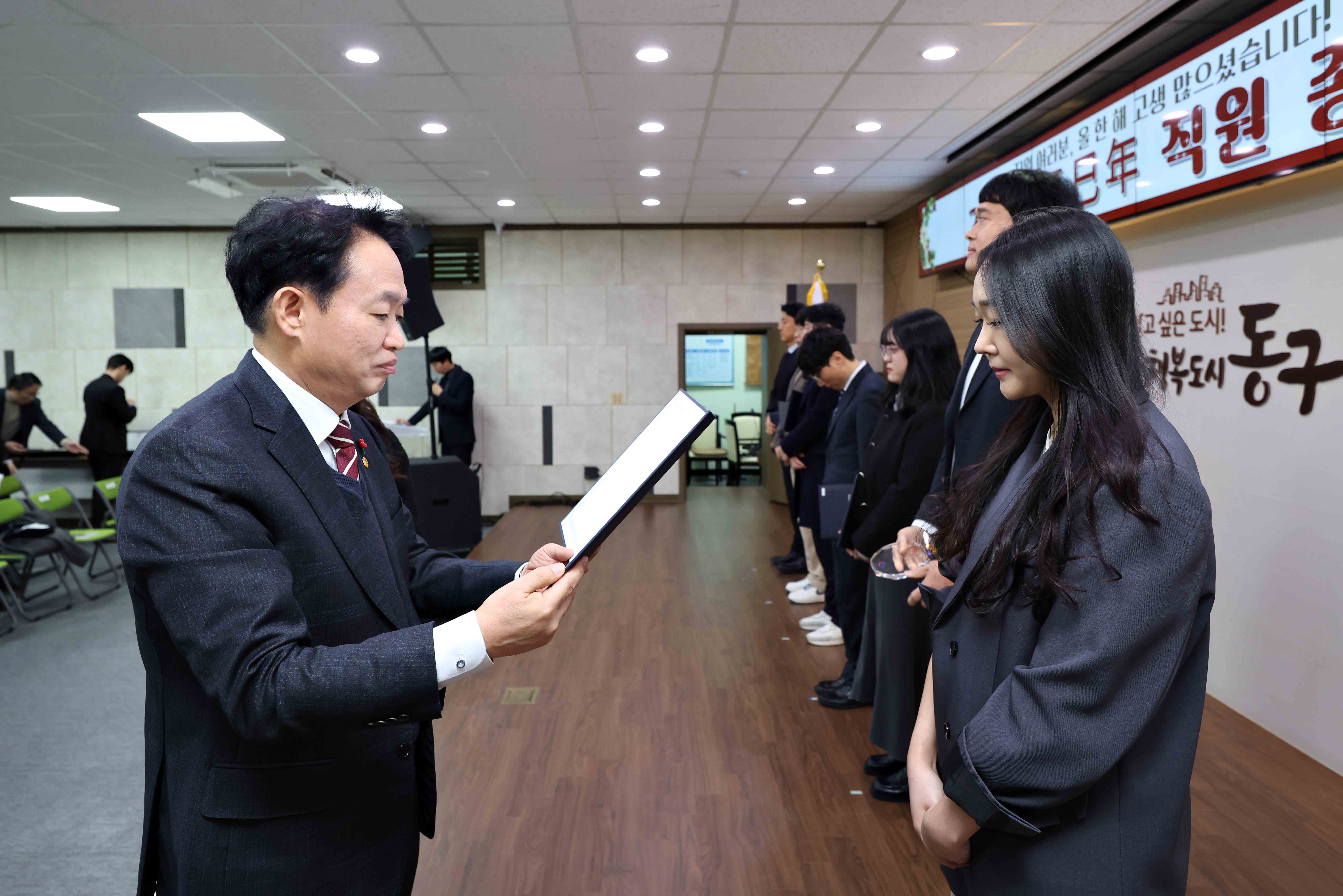 20251231_2025_직원_종무식8.jpg 이미지