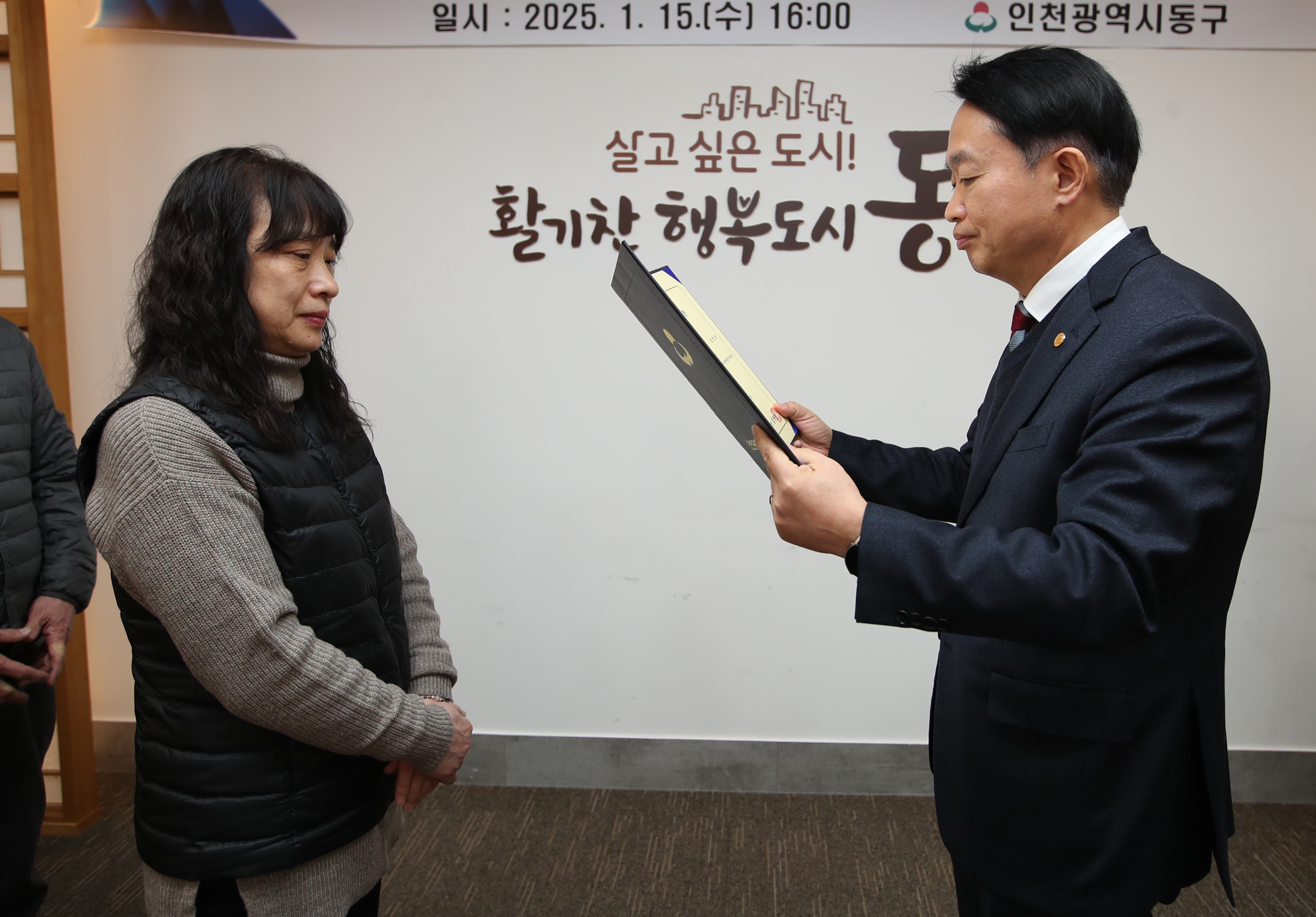 2025년도_제1회_축제발전연구회_정기회의-2.jpg 이미지