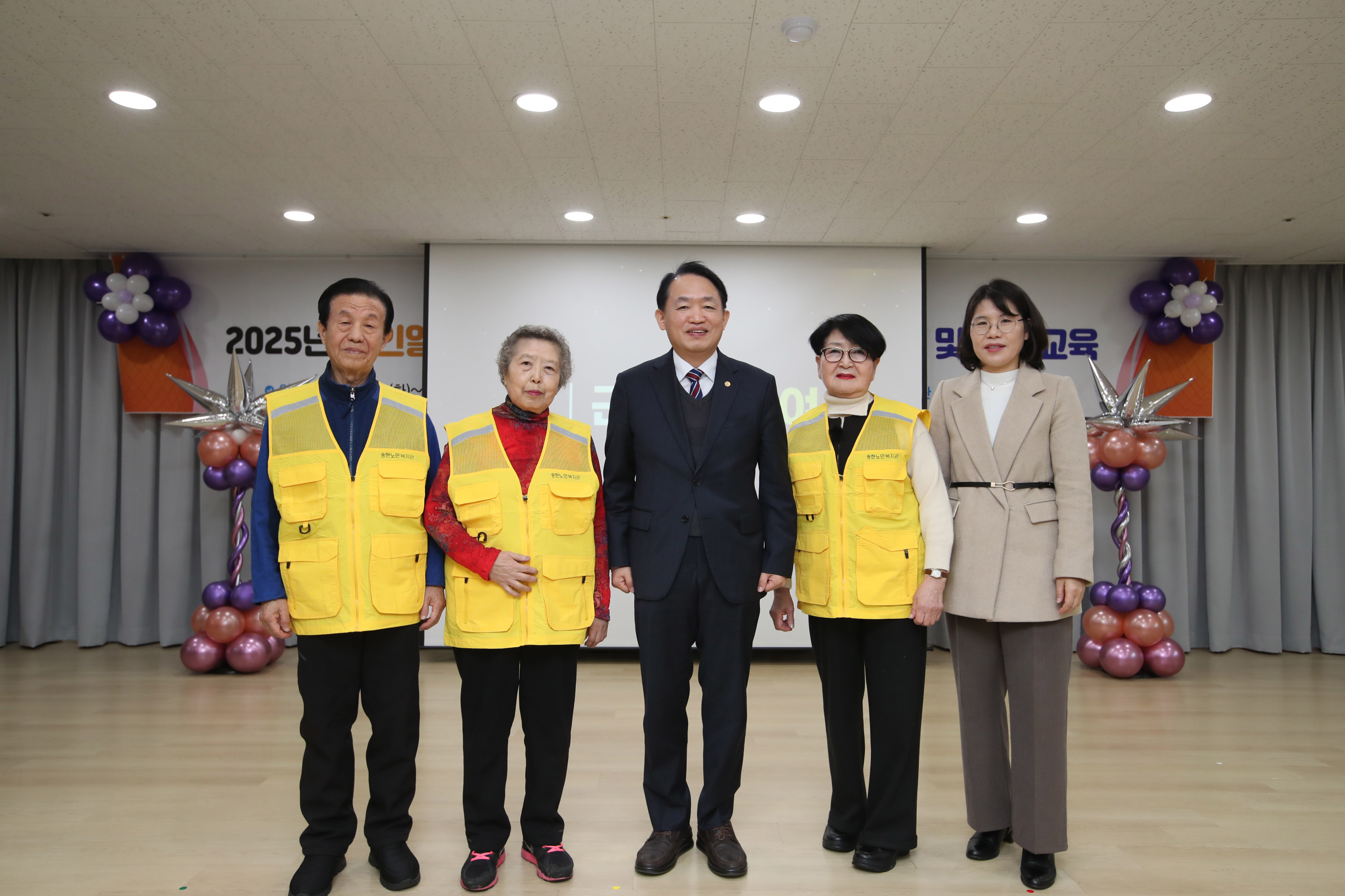 220250219_송현노인복지관_노인일자리사업_발대식-4.jpg 이미지