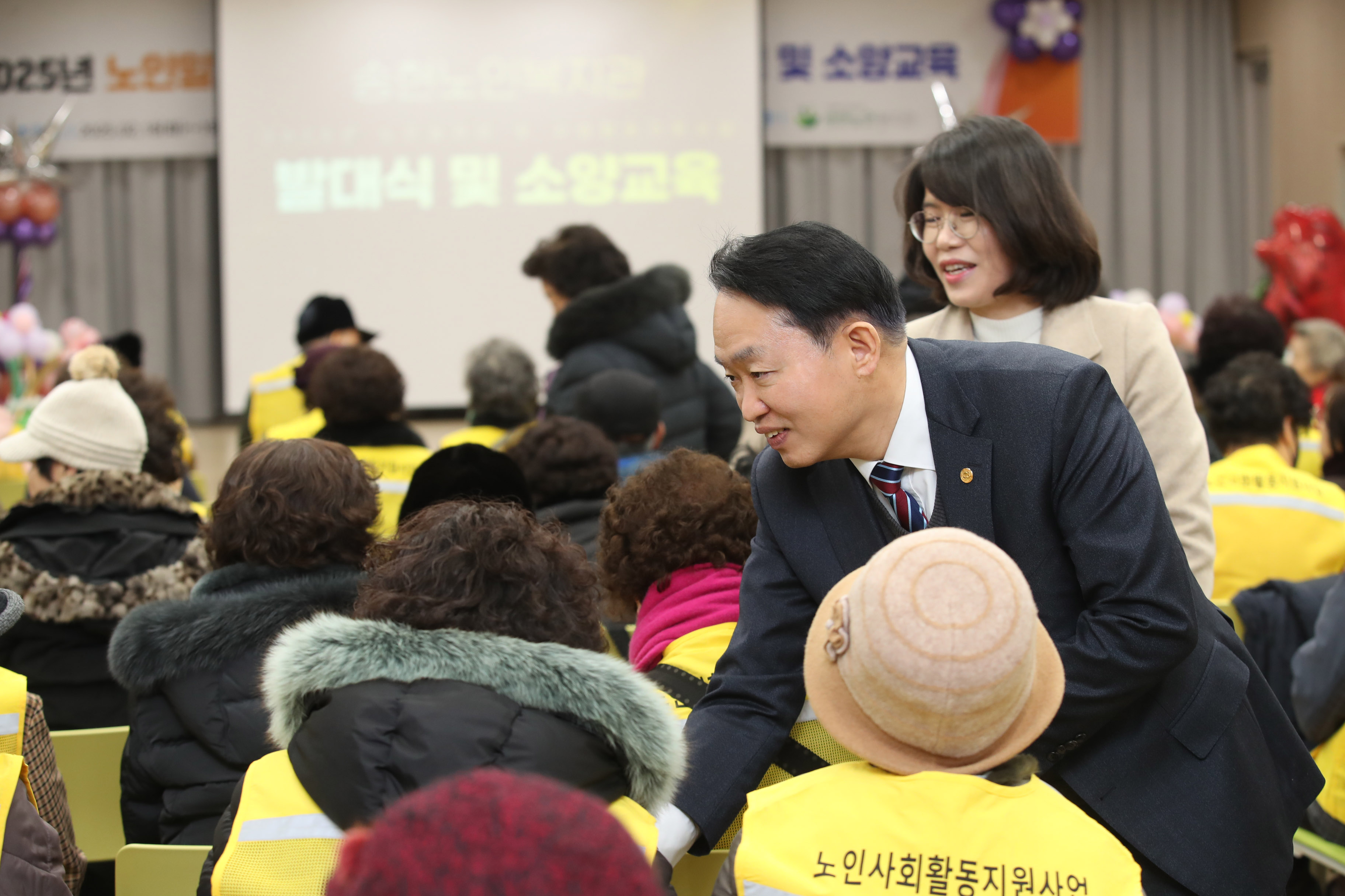 220250219_송현노인복지관_노인일자리사업_발대식-6.jpg 이미지