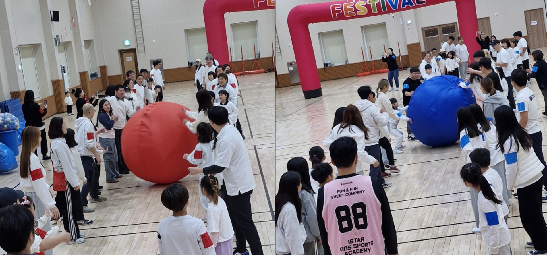 3-1_공굴리기_1_.jpg 이미지