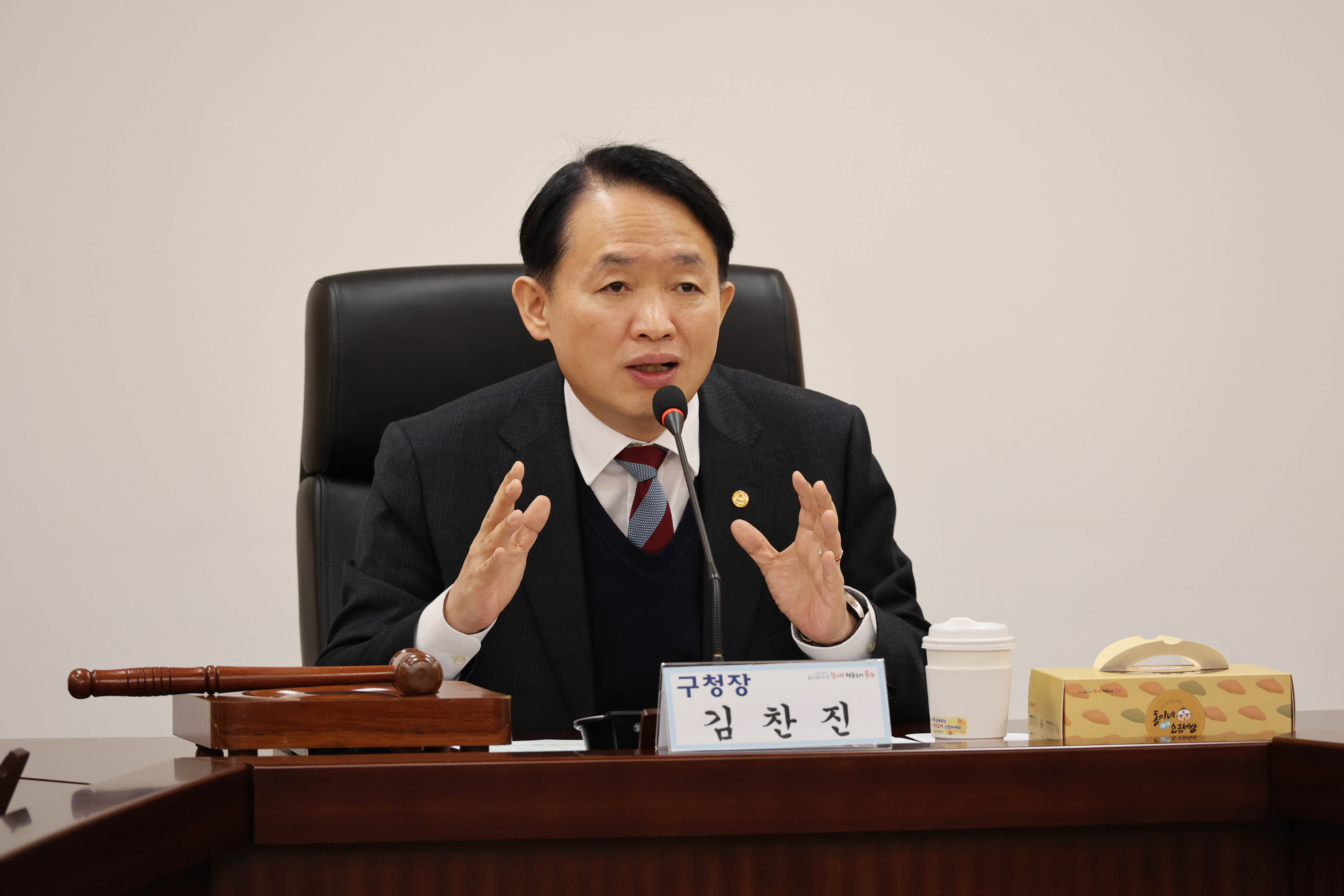 교육경비보조_심의위원회-10.jpg 이미지