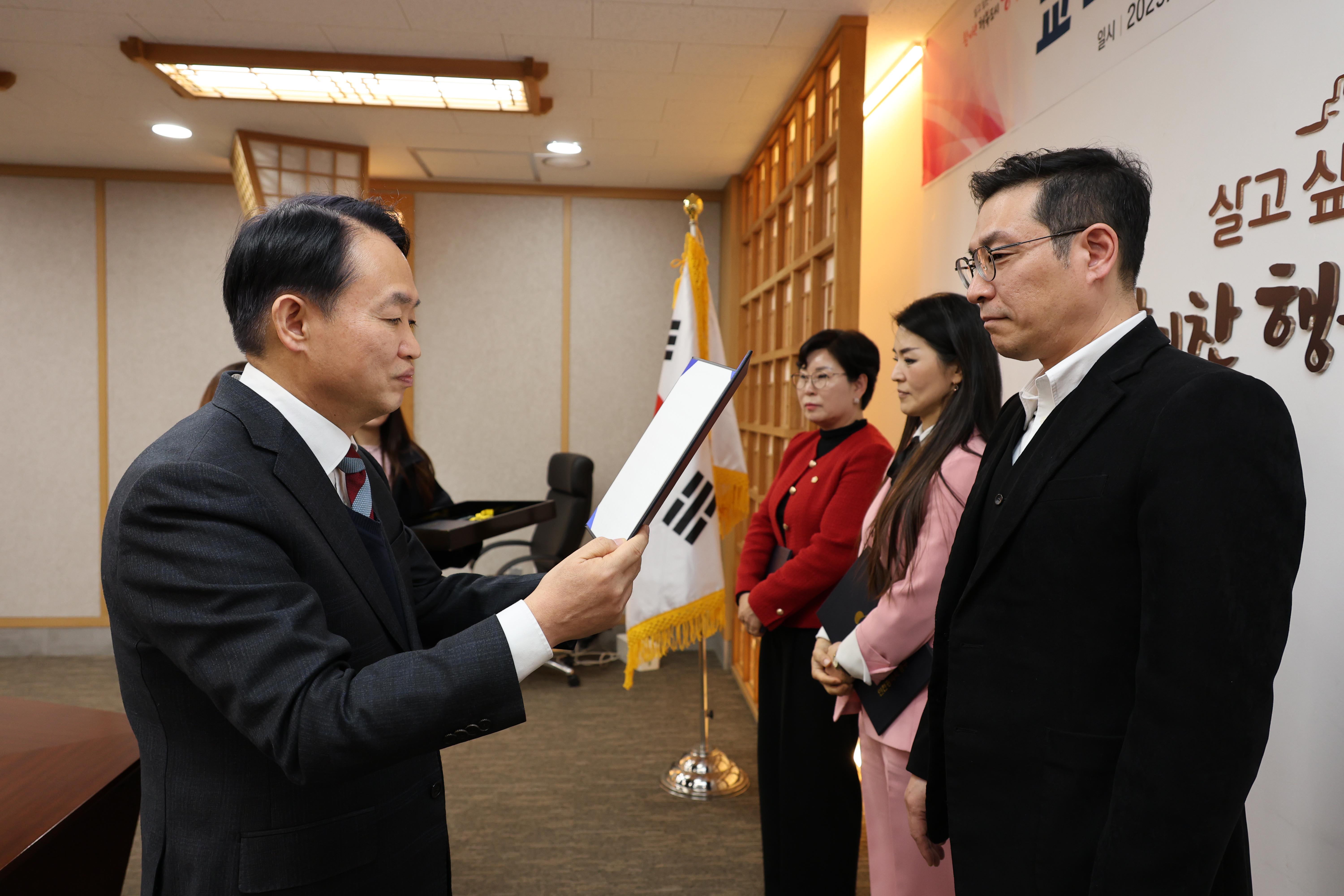 교육경비보조_심의위원회-4.jpg 이미지