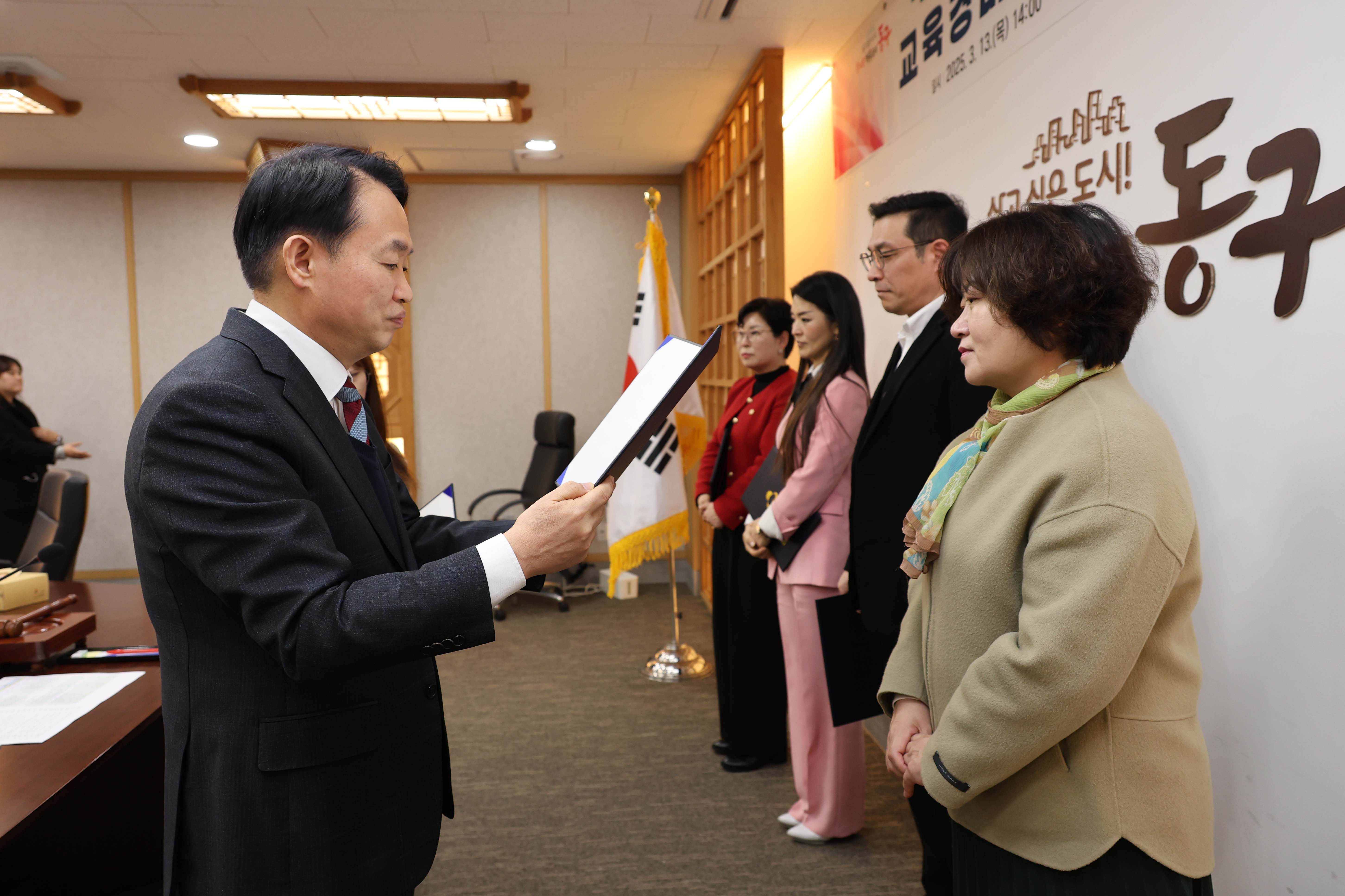 교육경비보조_심의위원회-5.jpg 이미지