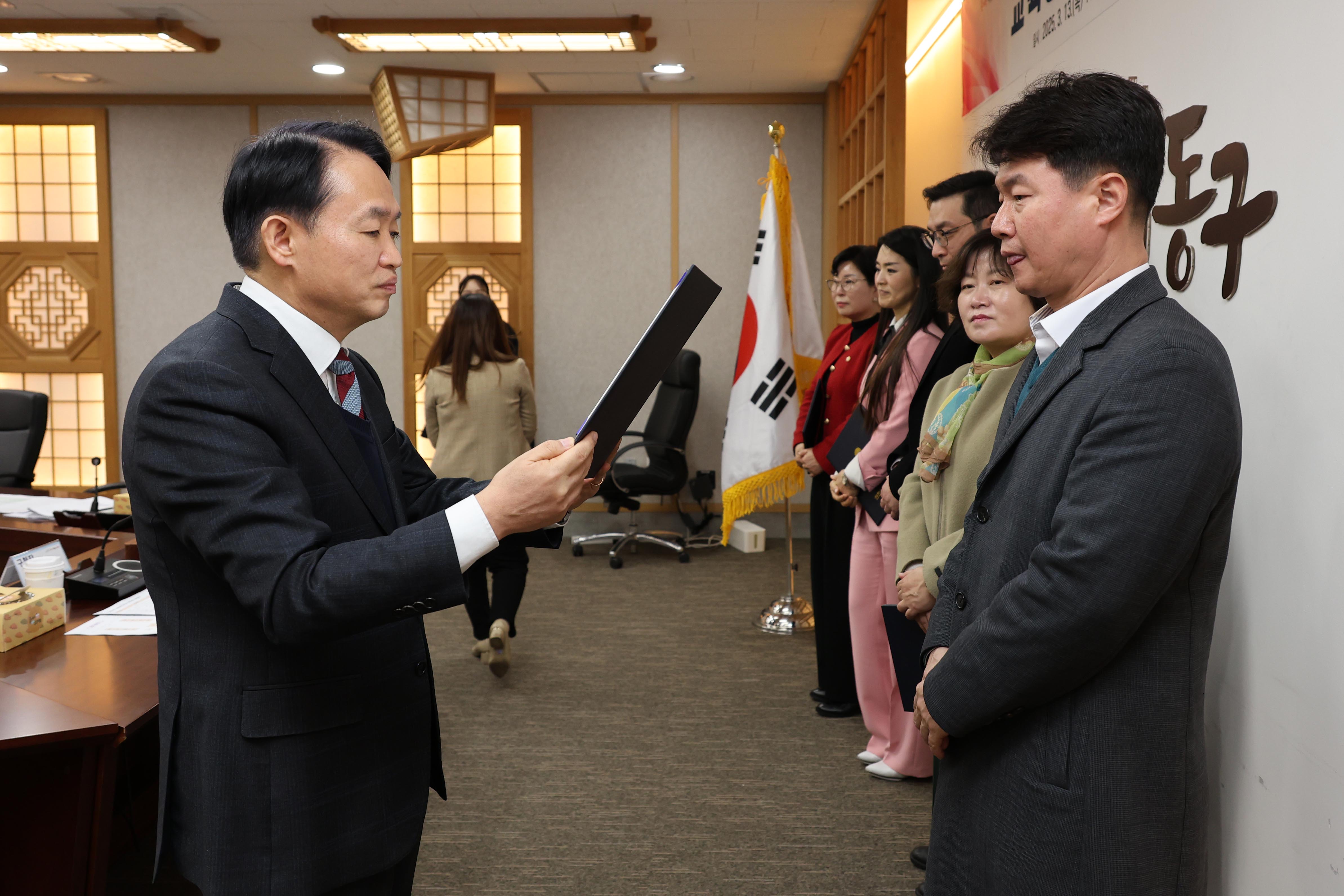 교육경비보조_심의위원회-6.jpg 이미지