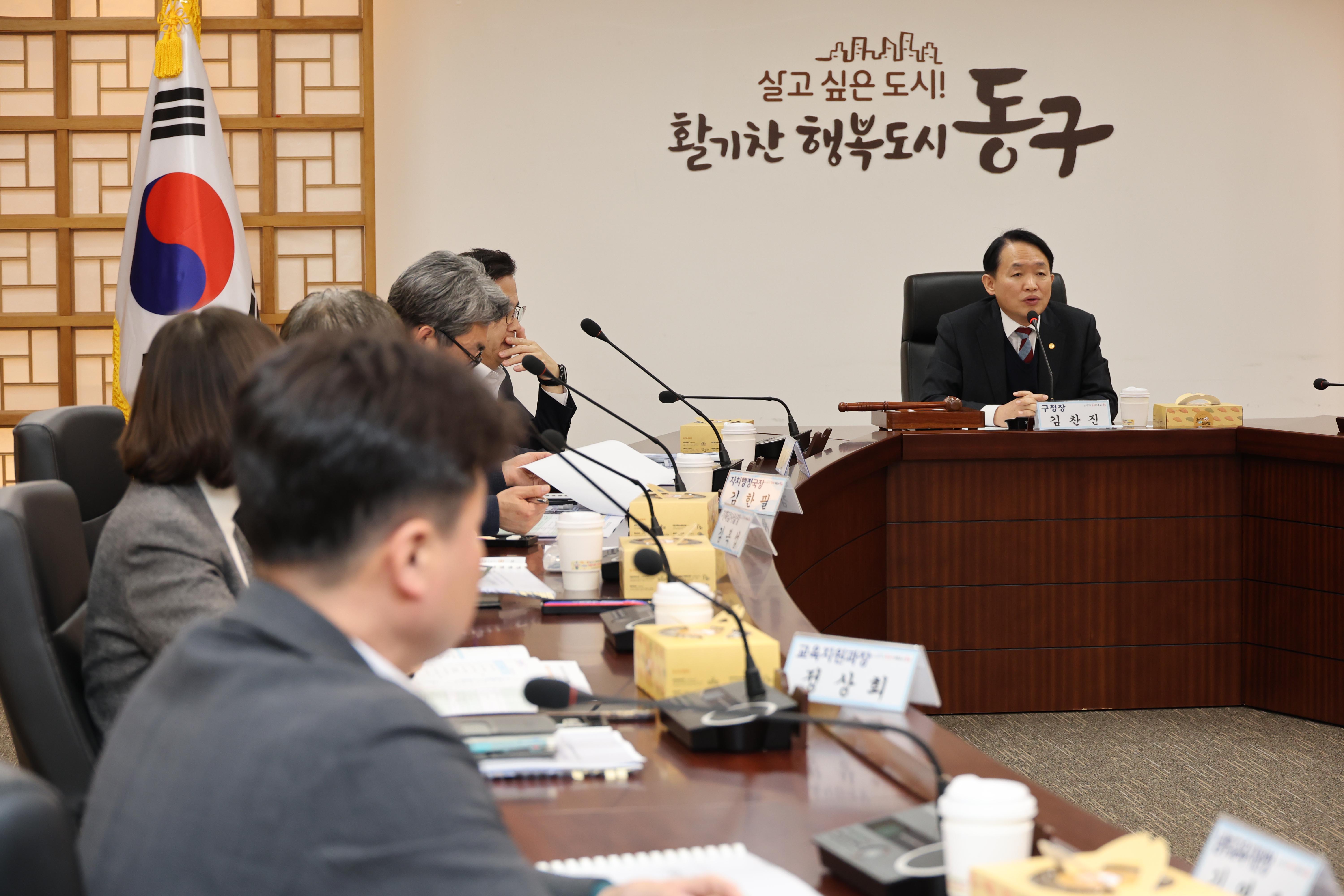 교육경비보조_심의위원회-9.jpg 이미지