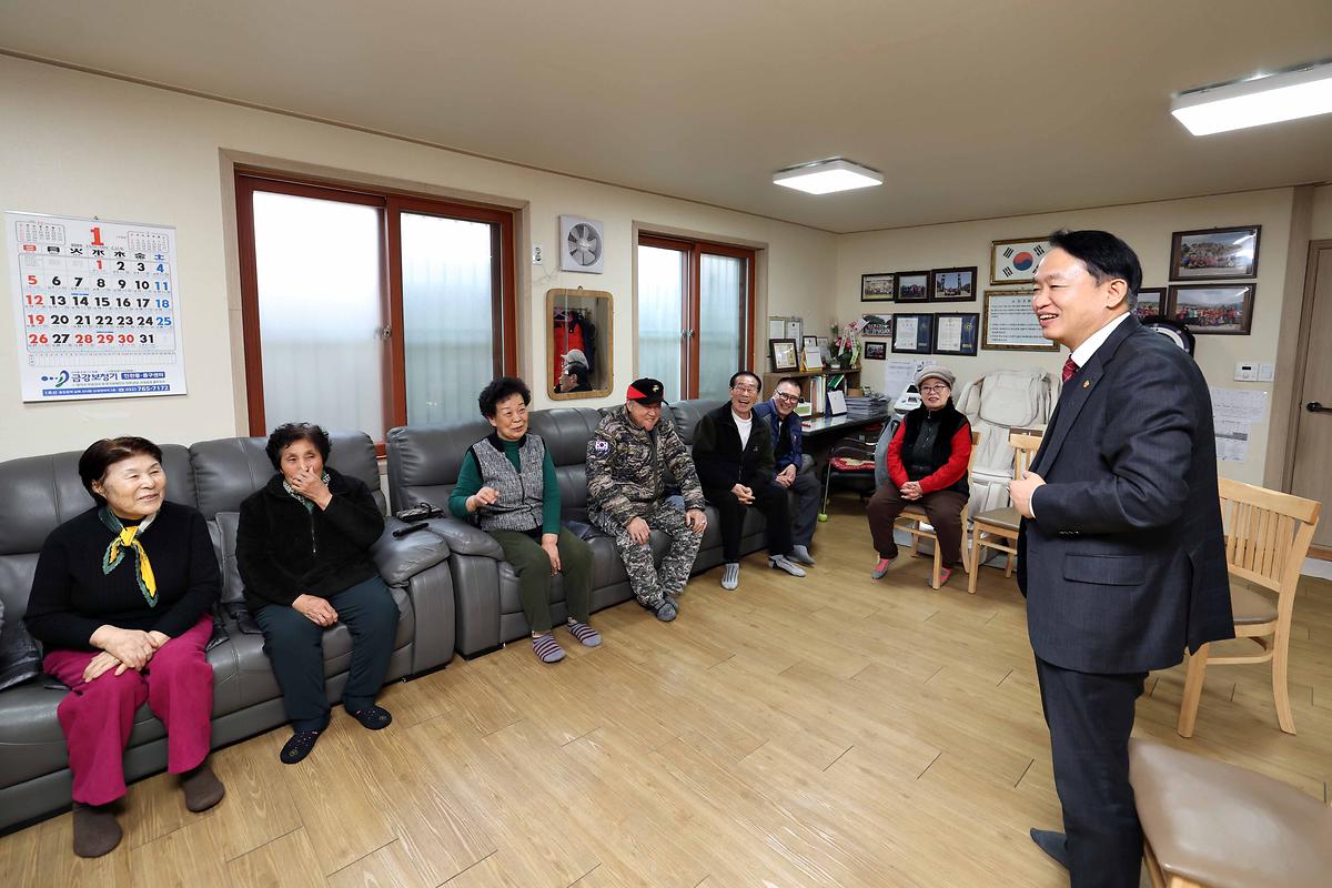 설맞이 경로당 방문 사진