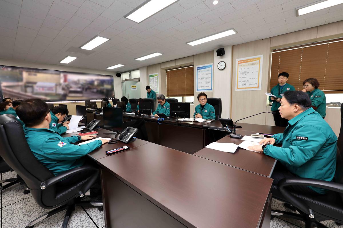송림동 화재 관련 재난안전대책본부 구성 사진