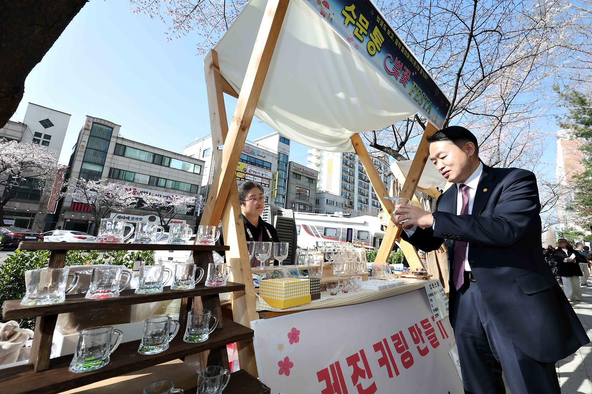 수문통 벚꽃 FESTA 사진