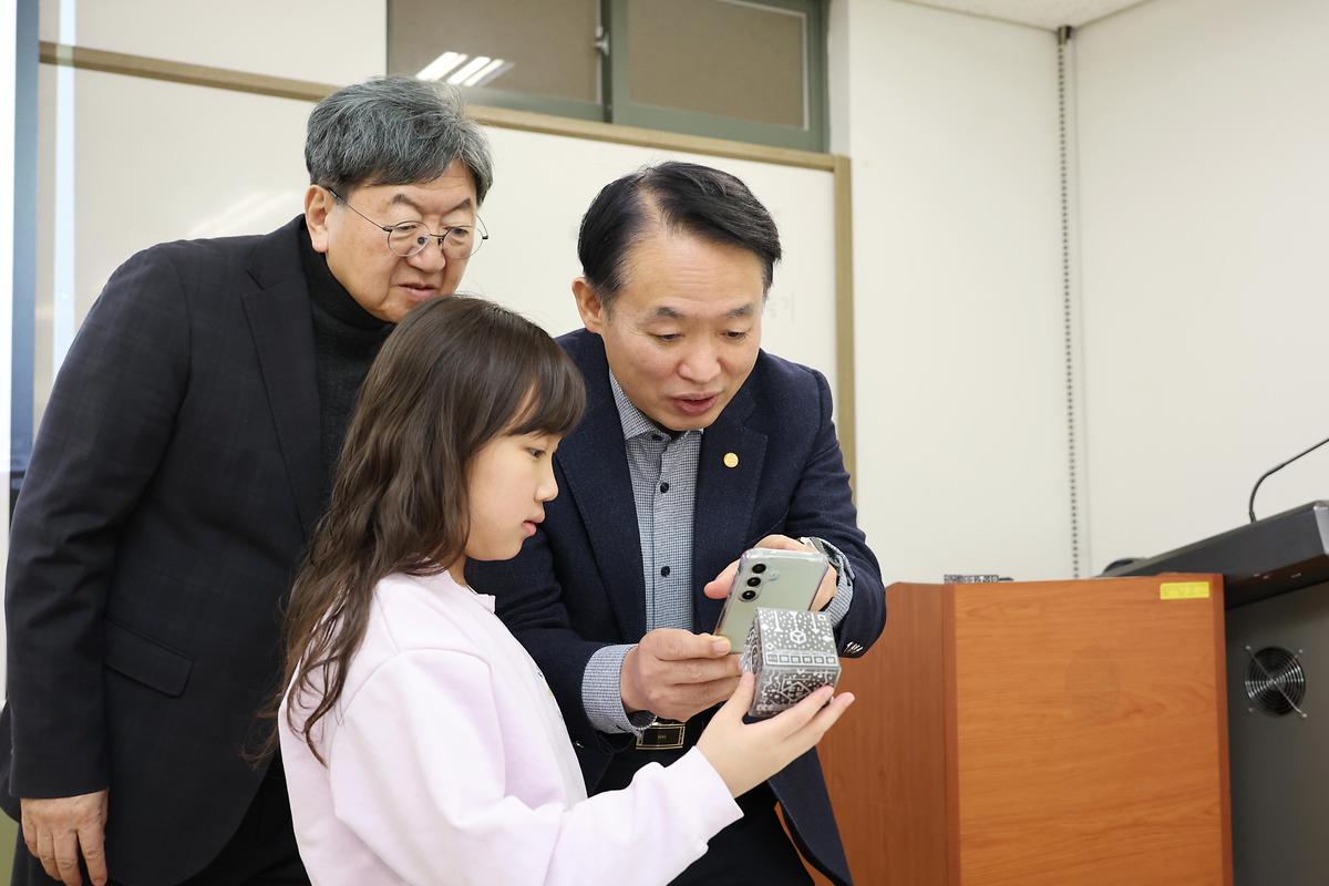 2025년도 동구 창의논리교실 개강식 사진