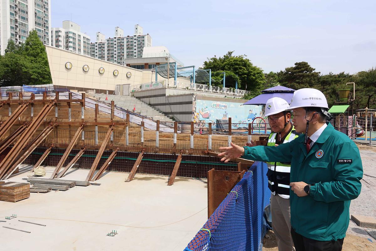 수도국산달동네박물관 현장방문 사진