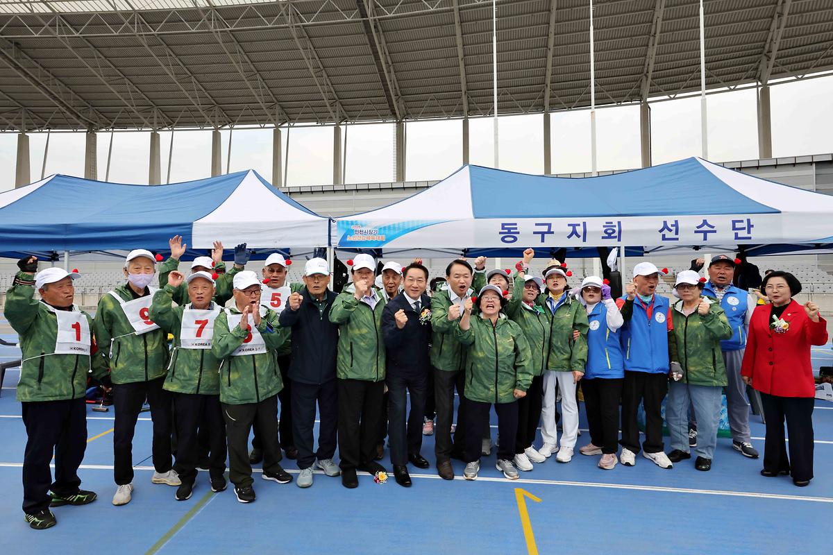인천광역시장기 노인건강체육대회 사진
