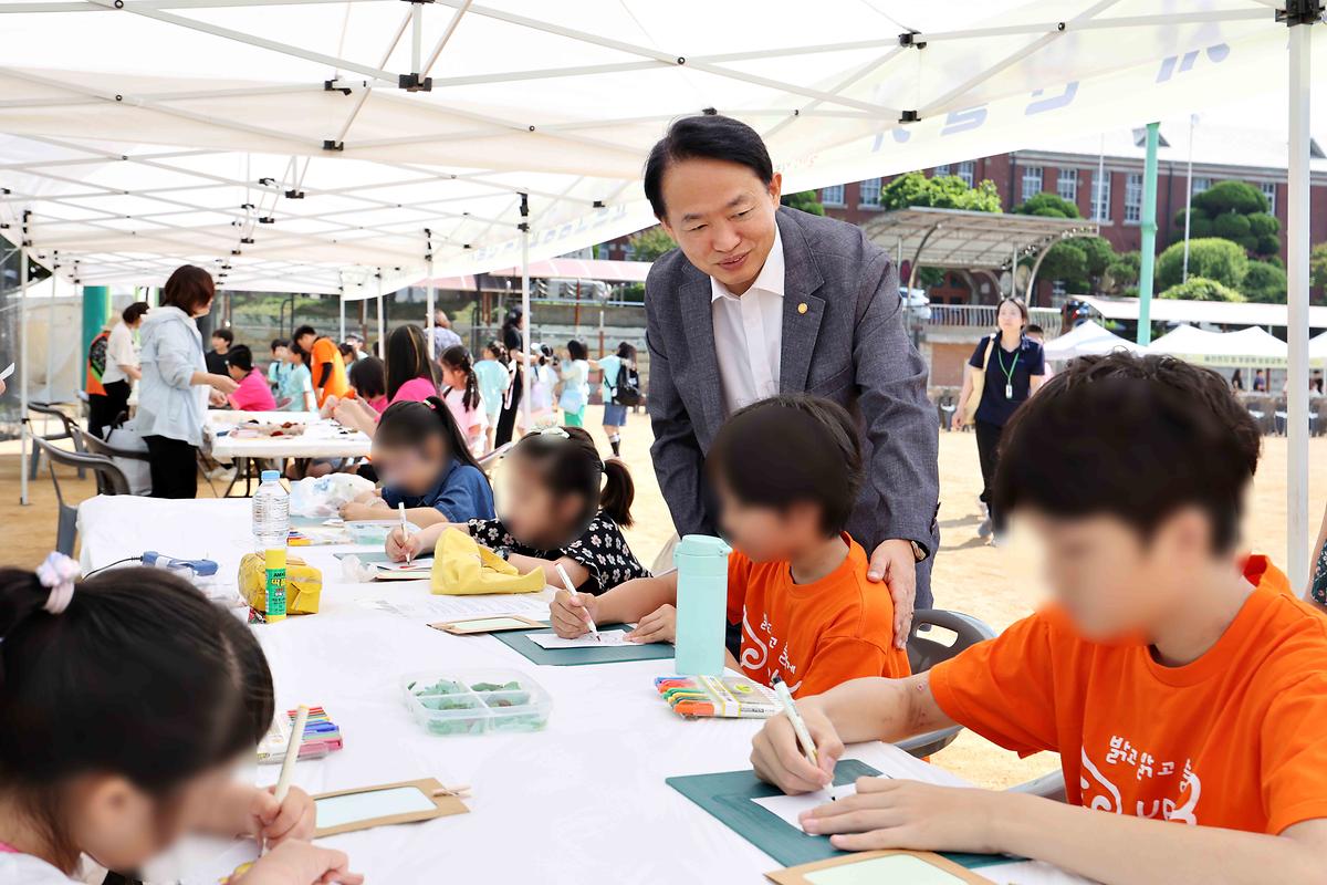 창영초등학교와 함께하는 나눔장터 사진