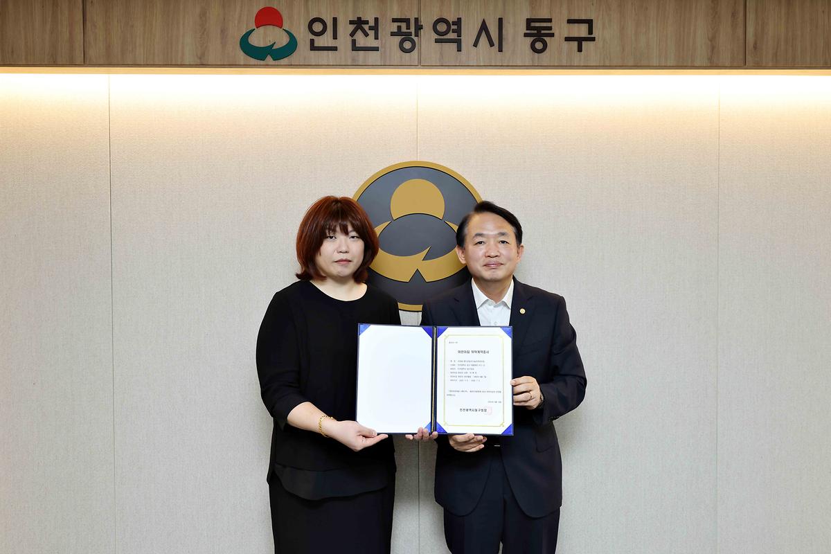화도보듬이나눔이어린이집 위탁계약증서 수여식 사진