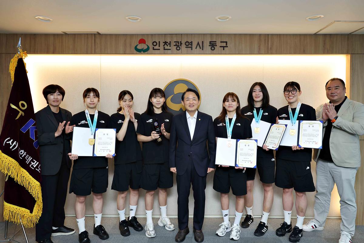 제55회 협회장기 전국태권도대회 동구 태권도부 개인전 종합 우승 사진