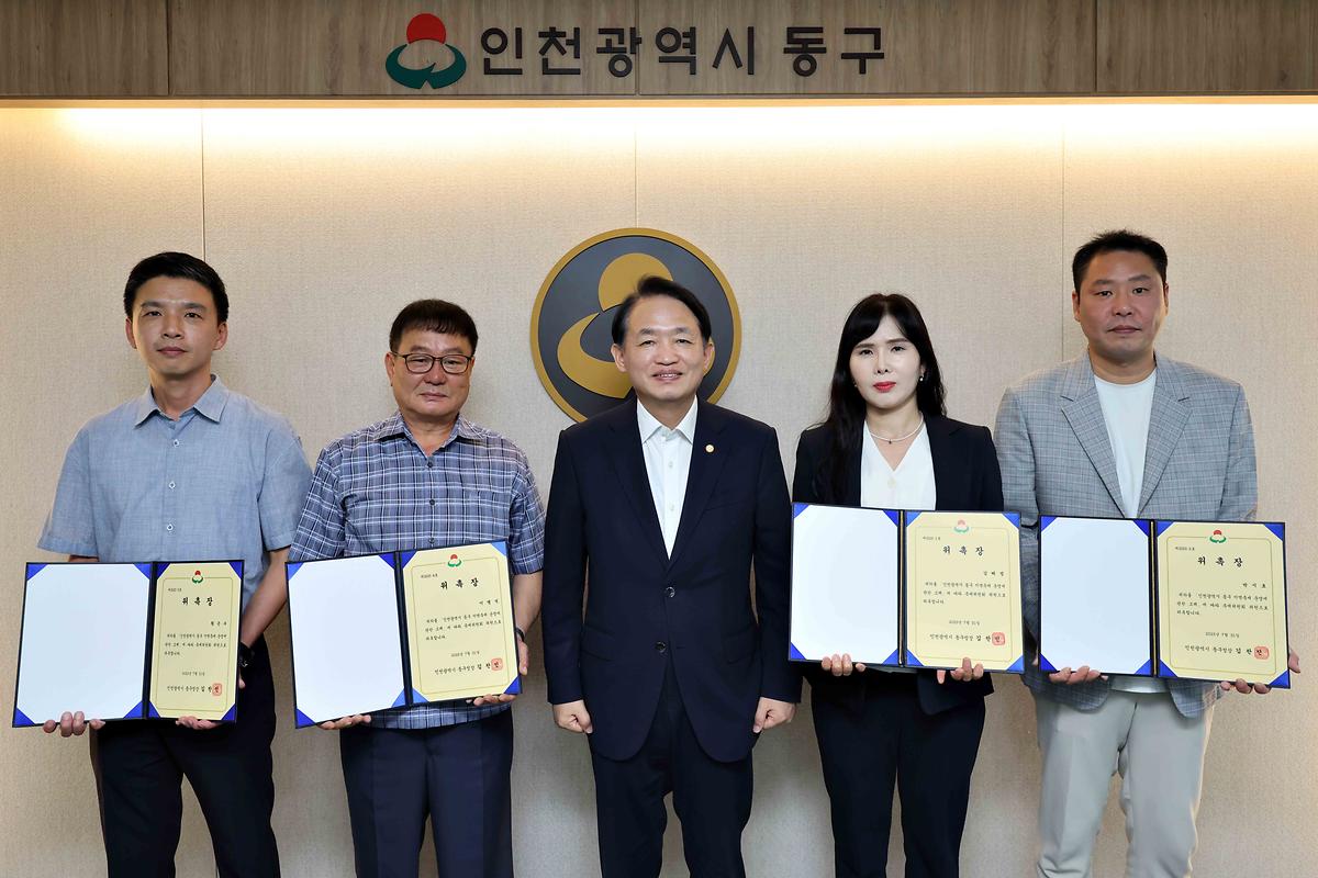 축제위원회 위원 위촉장 수여식 사진