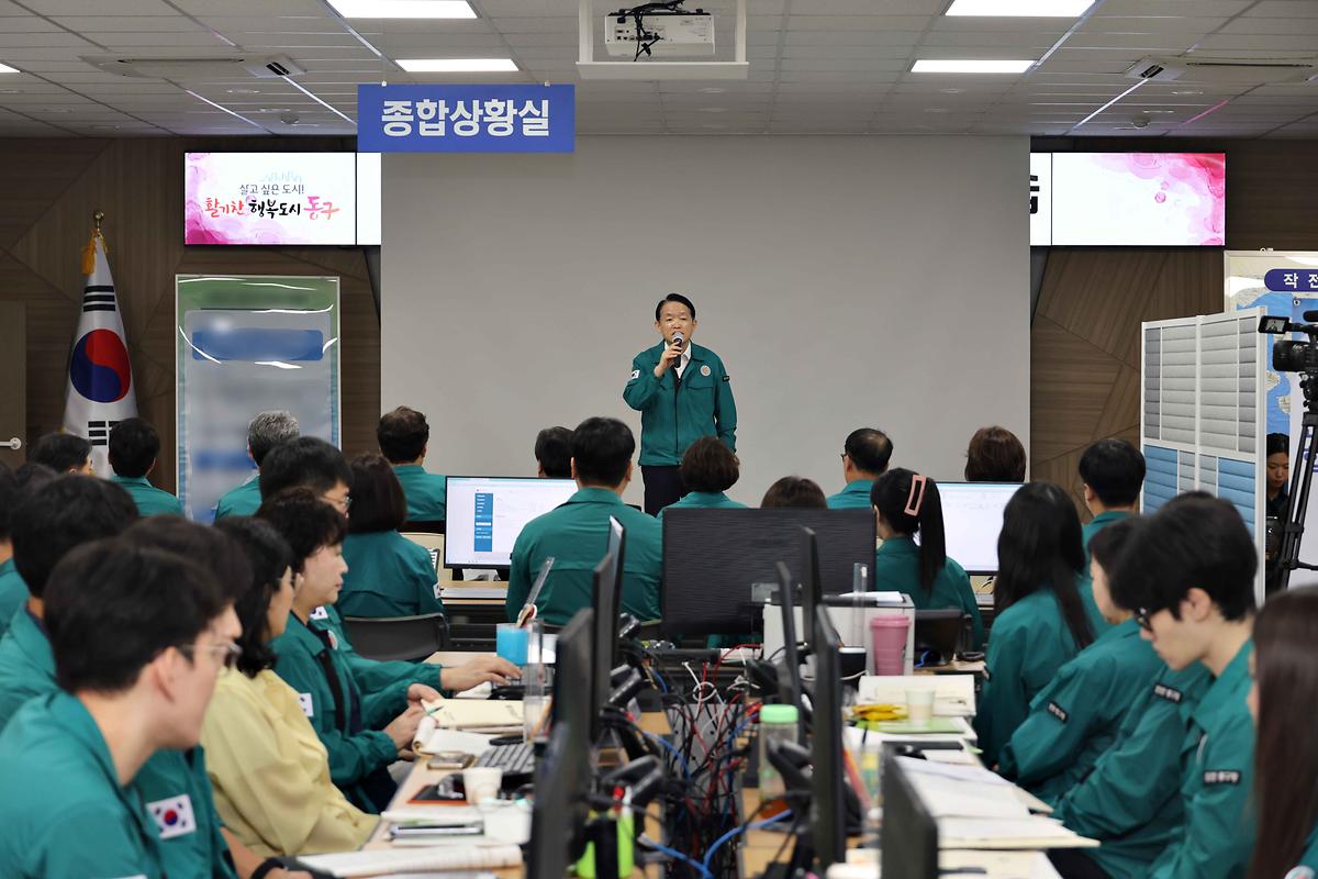 을지연습 최초상황보고 사진