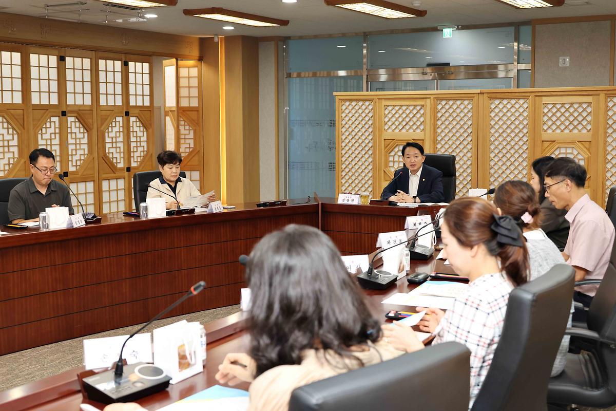 2025년도 아동친화도시 조성위원회 정기회의 사진