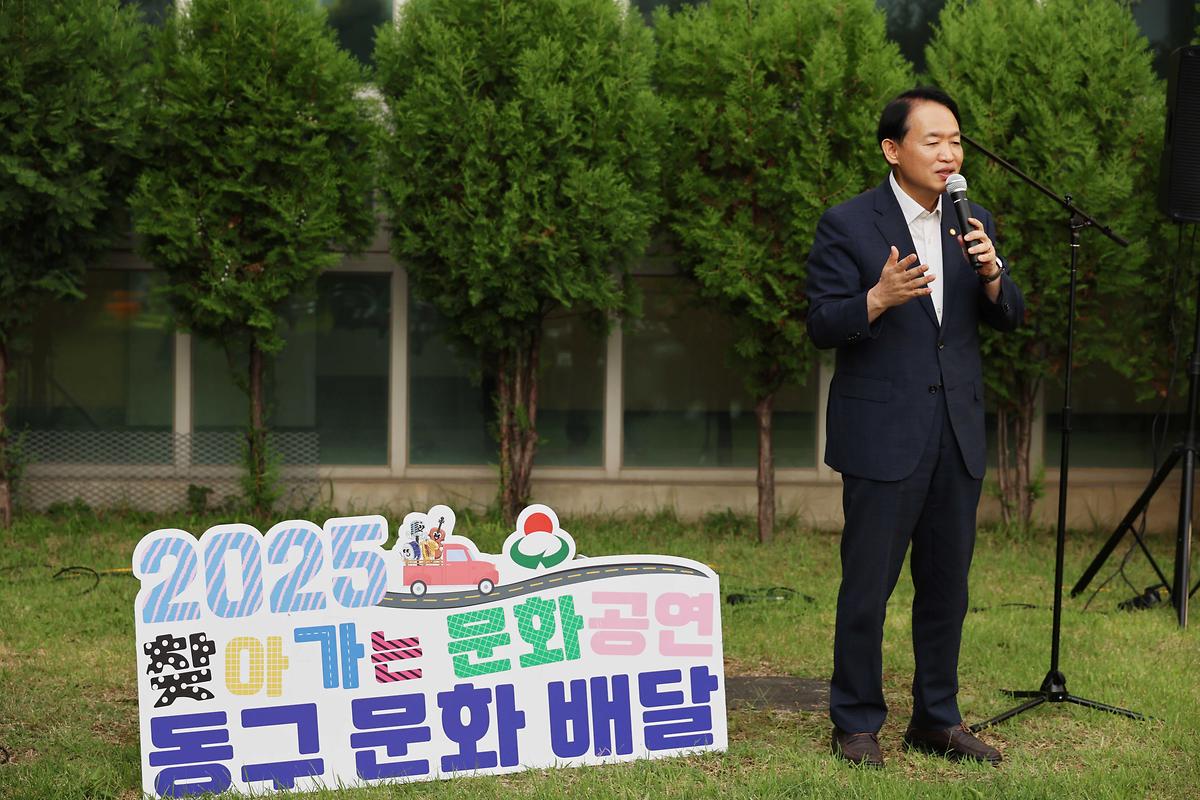찾아가는 문화공연 사진