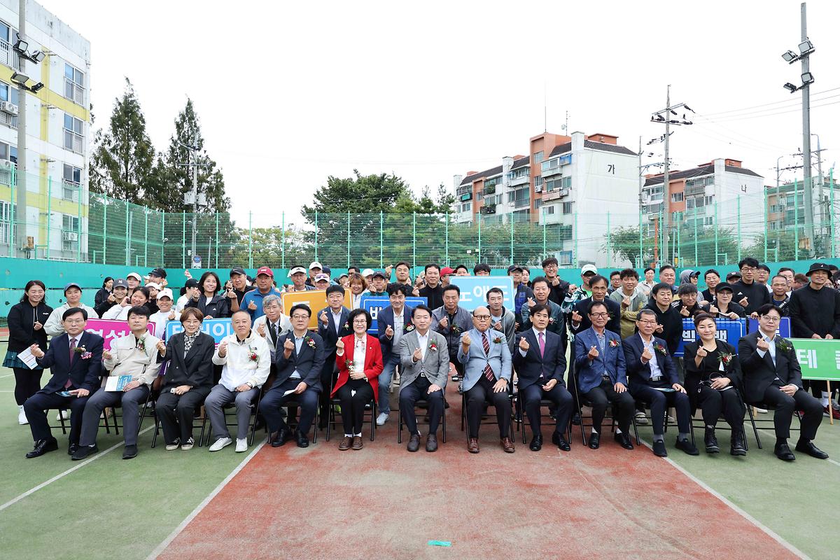 제33회 동구청장기 테니스대회 사진