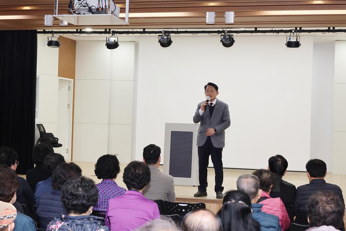 2025 동구노인복지관배 열린교실 한마당 개회식 사진