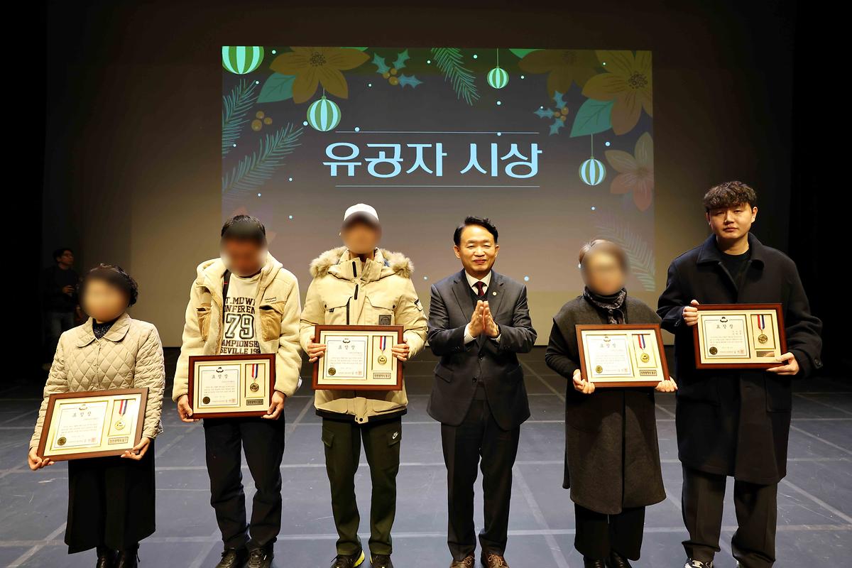 2025년도 자활사업 성과보고회 사진