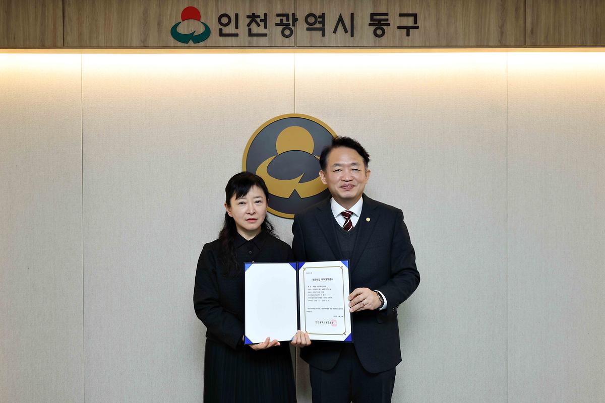 브리즈힐어린이집 위탁계약증서 수여식 사진