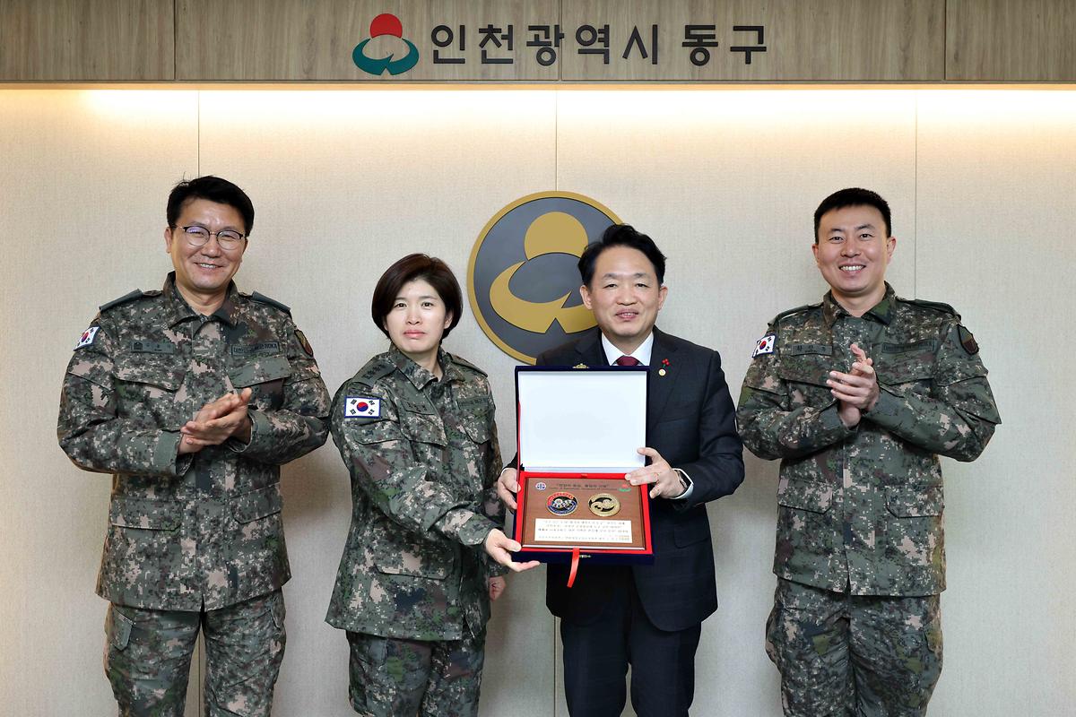 예비군 육성지원 우수지자체 감사패 전달 사진