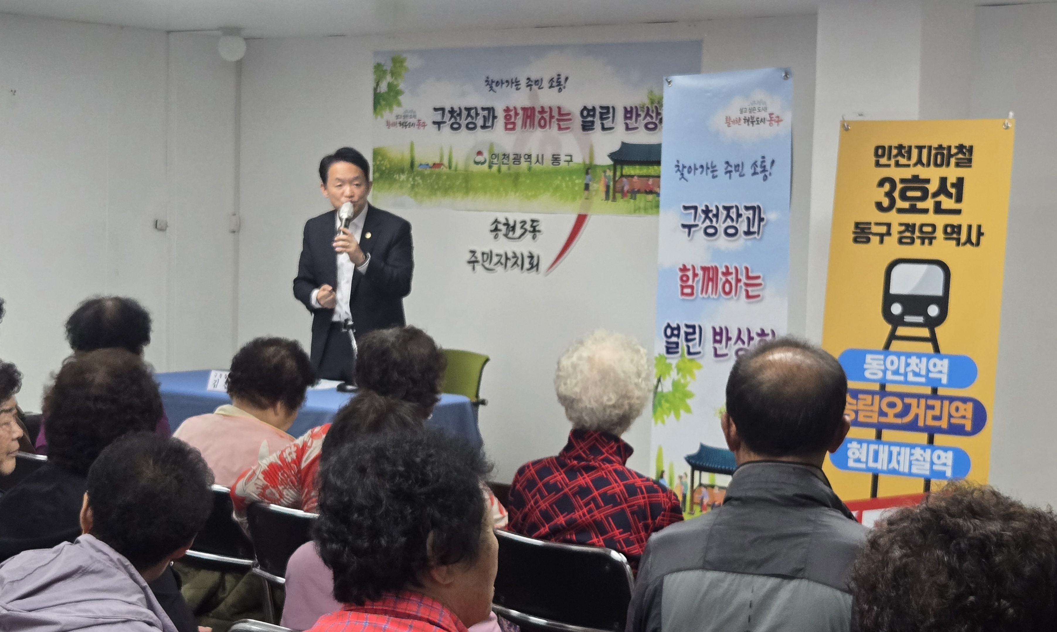 사진3.jpg 이미지